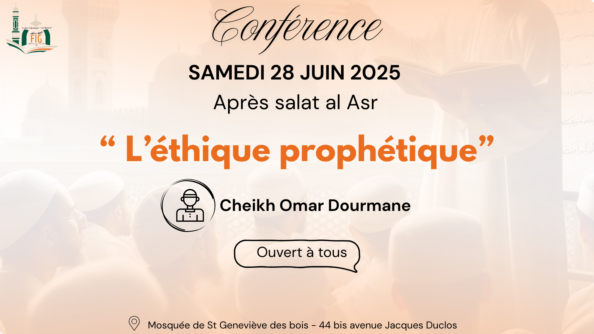 Conférence Cheikh Dourmane