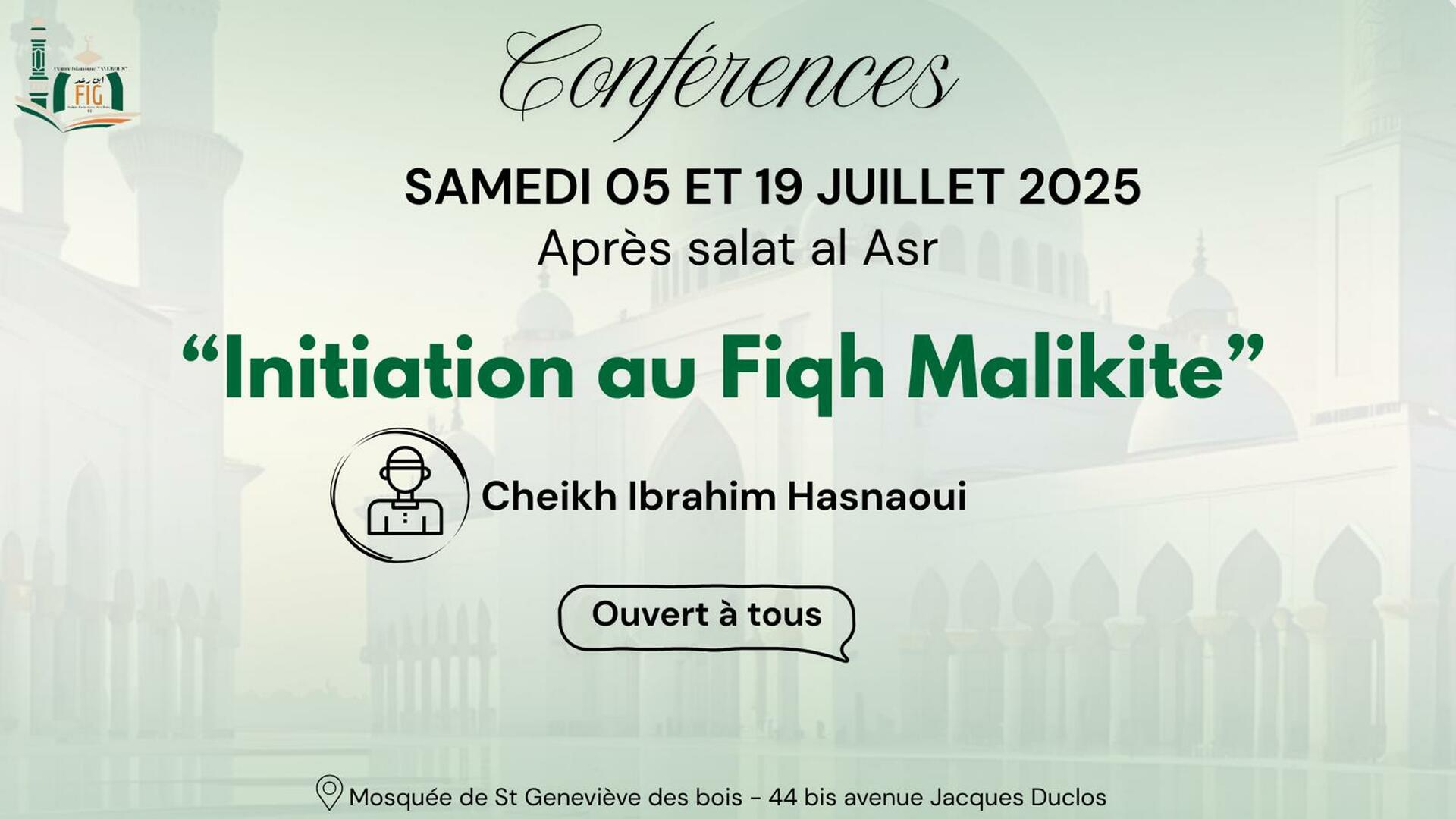 Conférences Cheikh Ibrahim