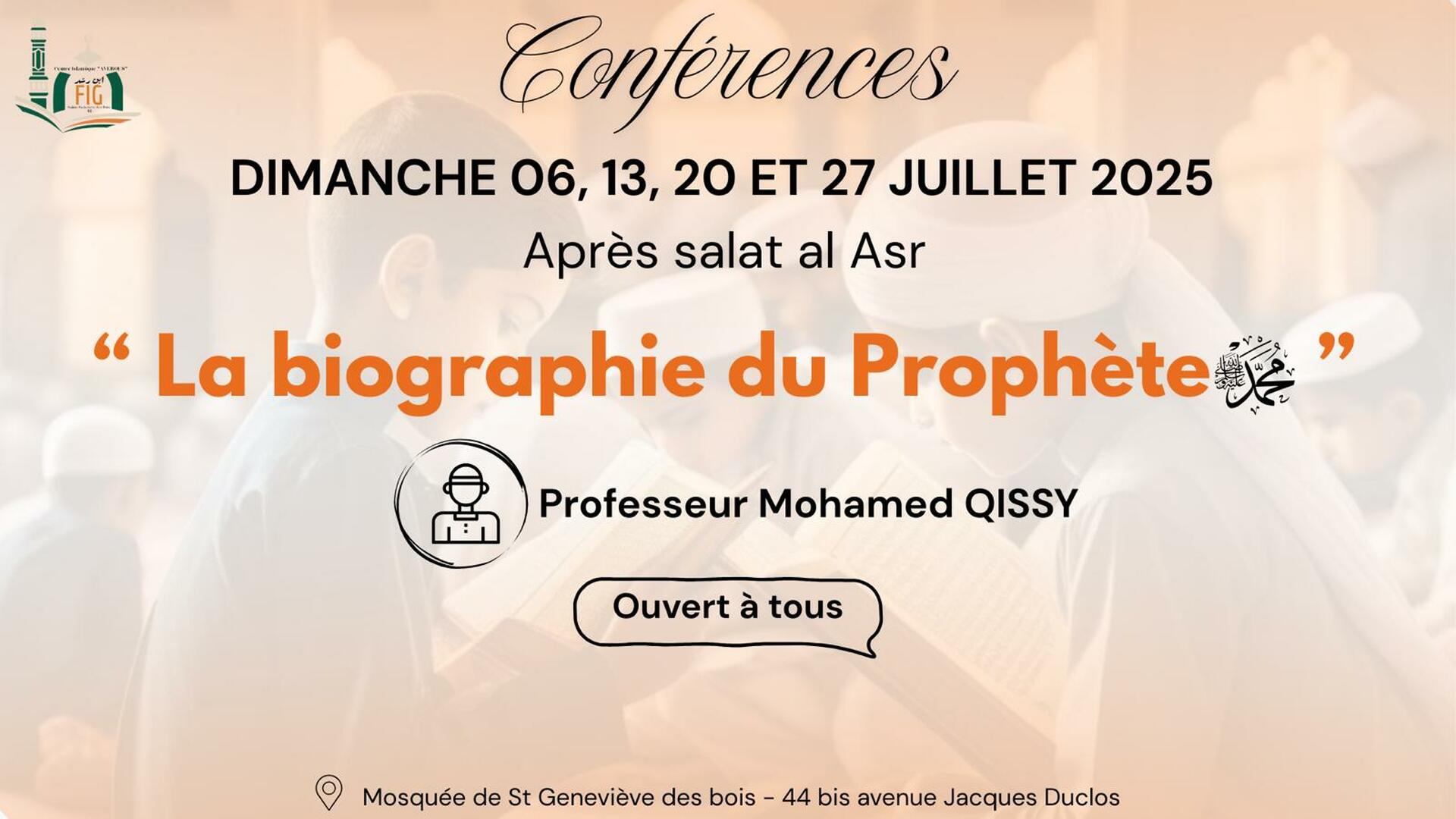 Conférence Mohammed Qissy