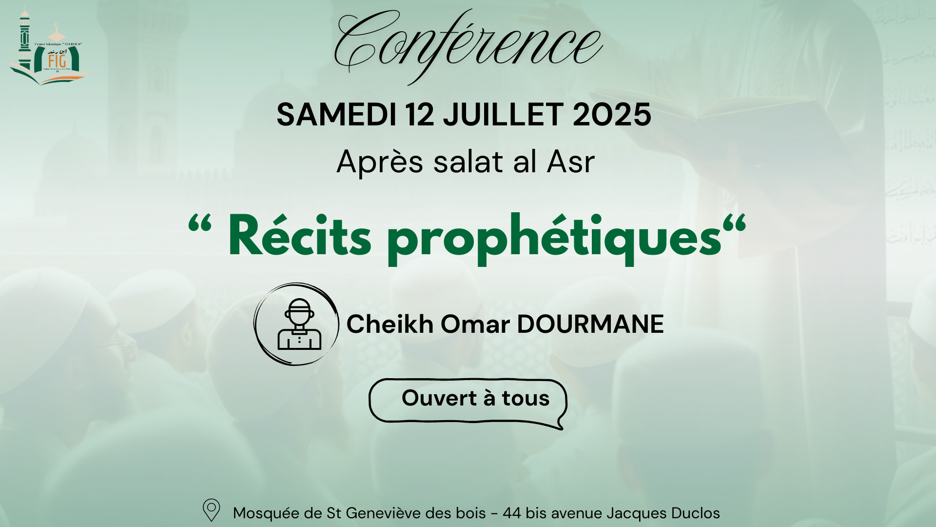 Conférence Cheikh Dourmane