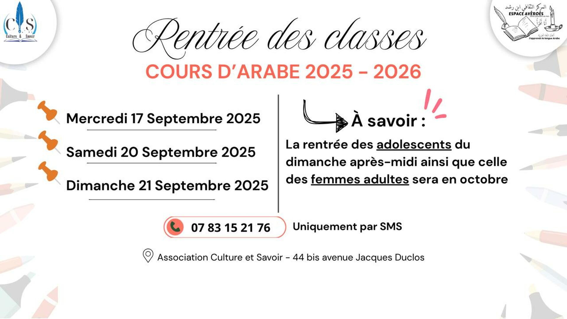 Rentrée des classes