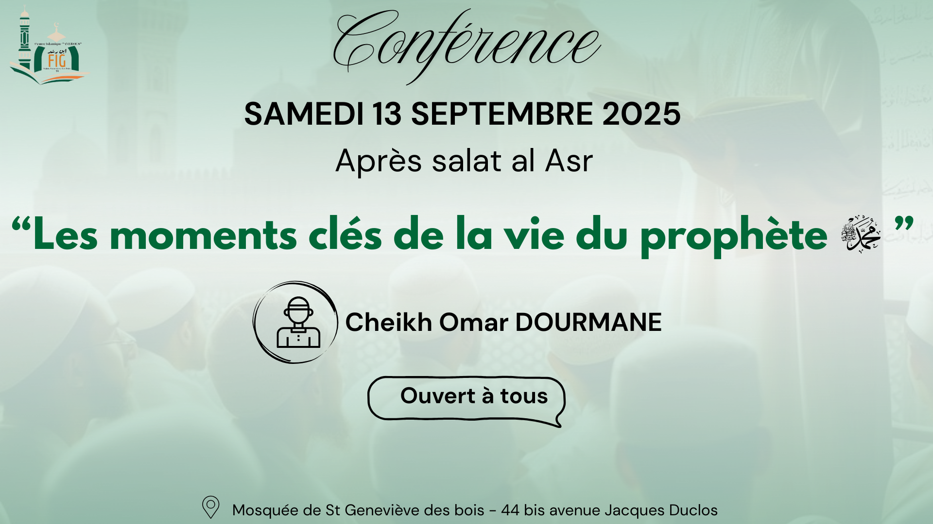 Conférence Cheikh Dourmane