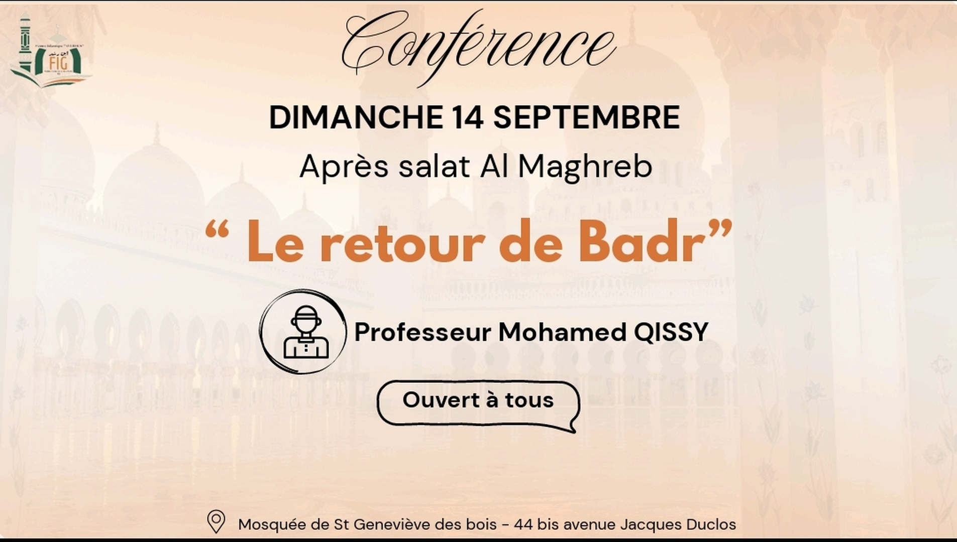 Conférence Mohammed Qissy