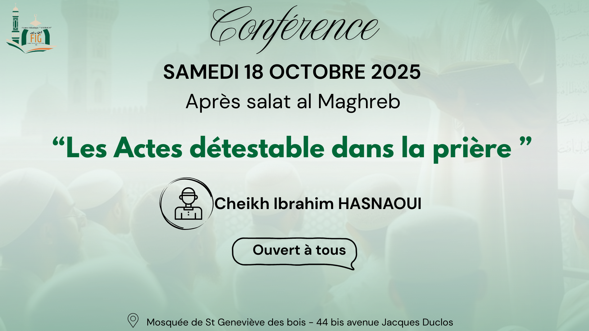 Conférence cheikh Brahim