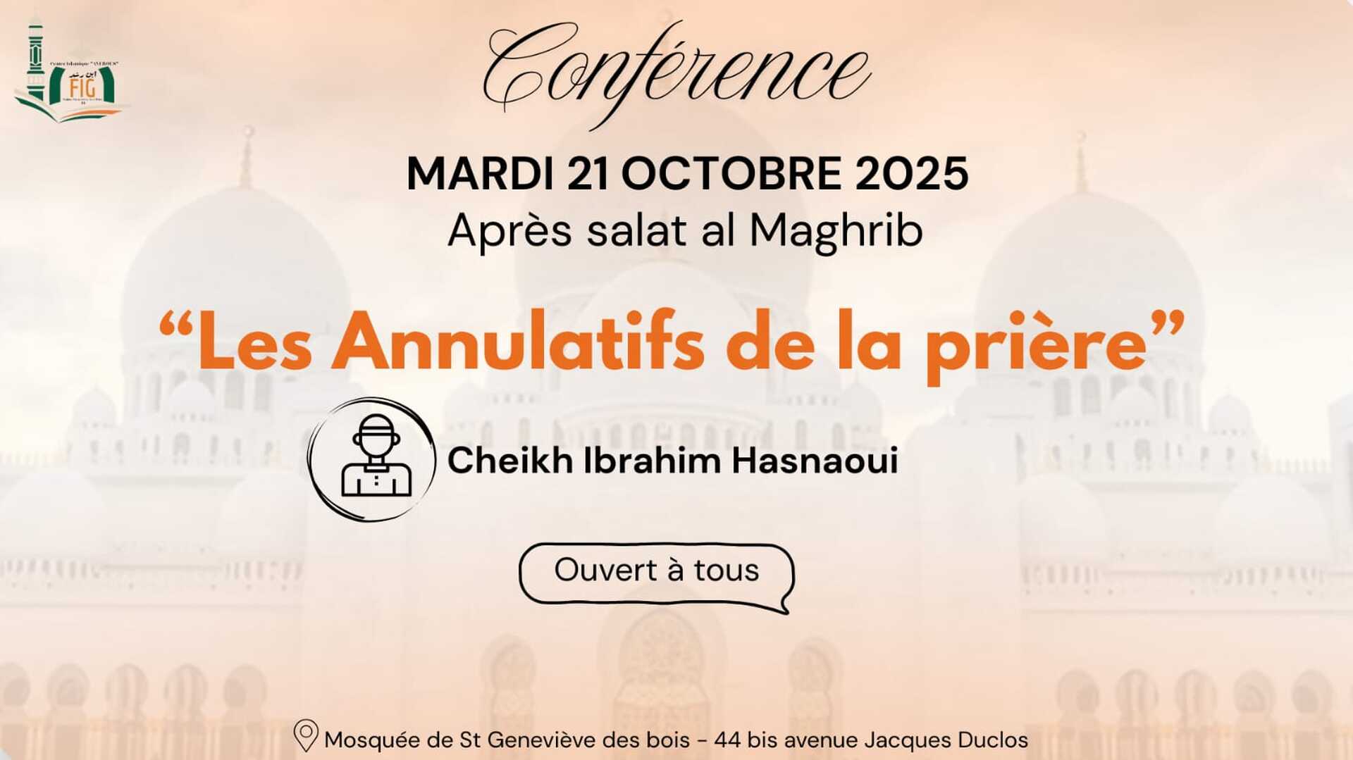 Conférence cheikh Brahim