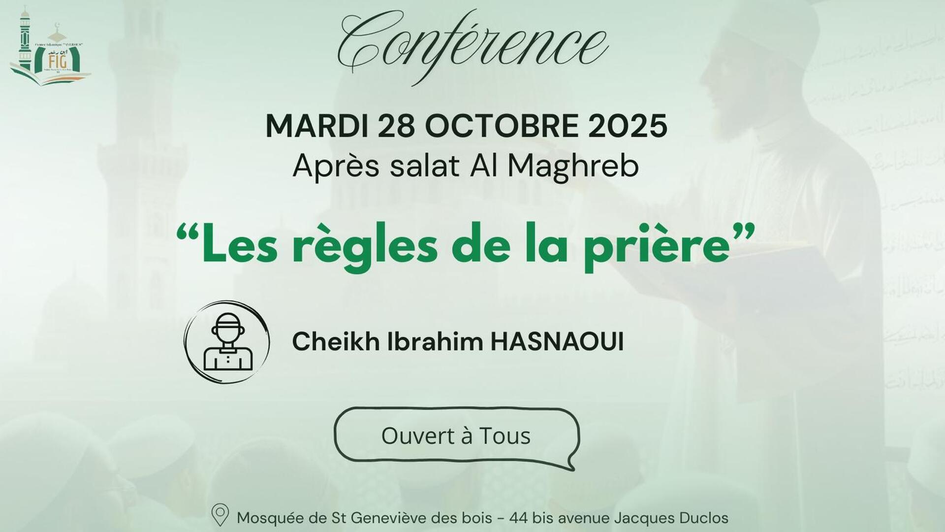 Conférence cheikh Brahim