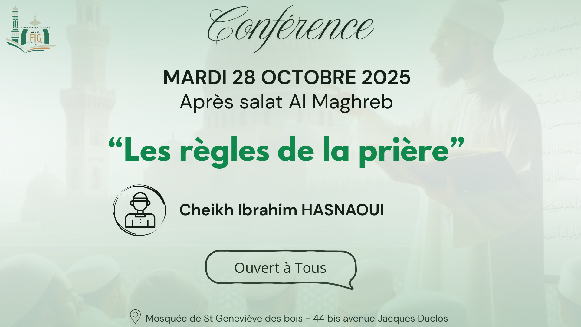 Les règles de la prière - Cheikh Ibrahim