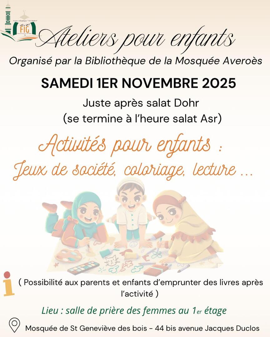 Activités pour les enfants !