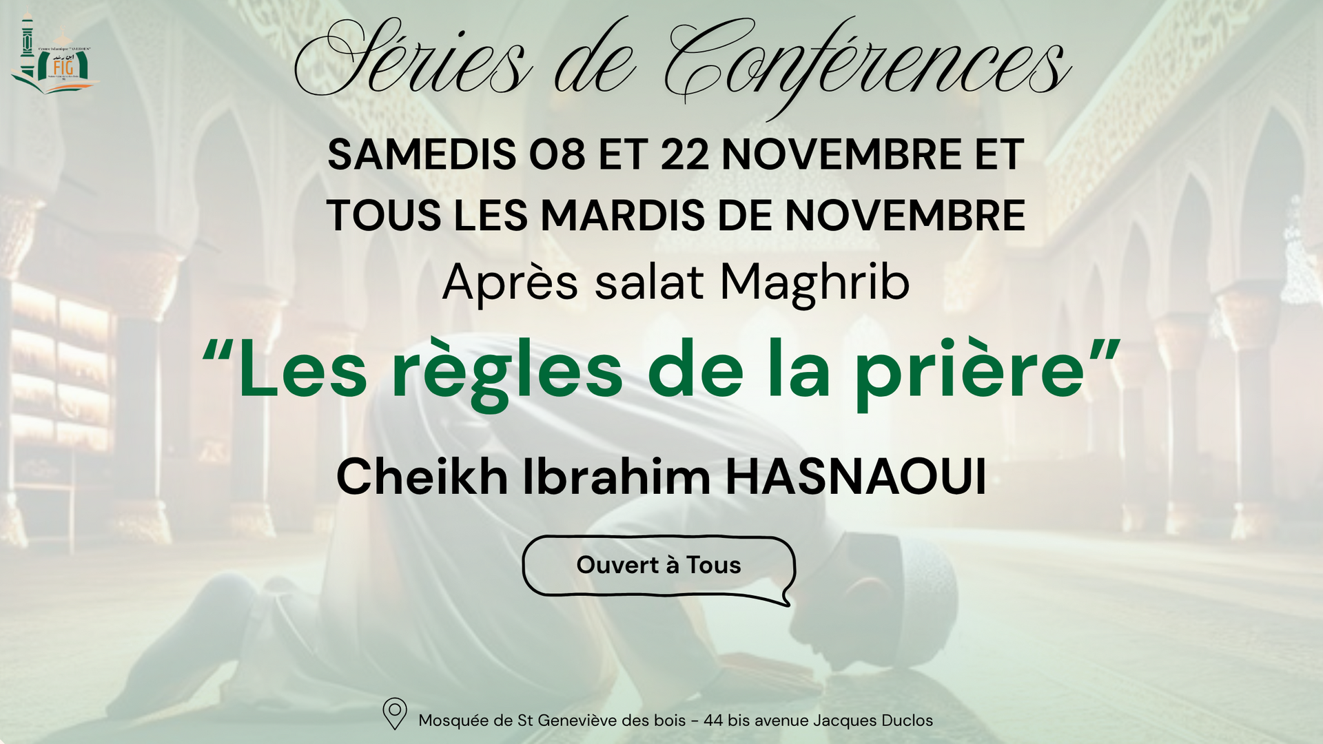 Les règles de la prière - Cheikh Ibrahim