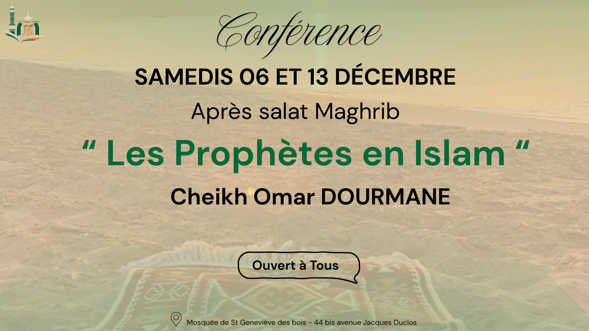 Conférence Cheikh Dourmane Décembre