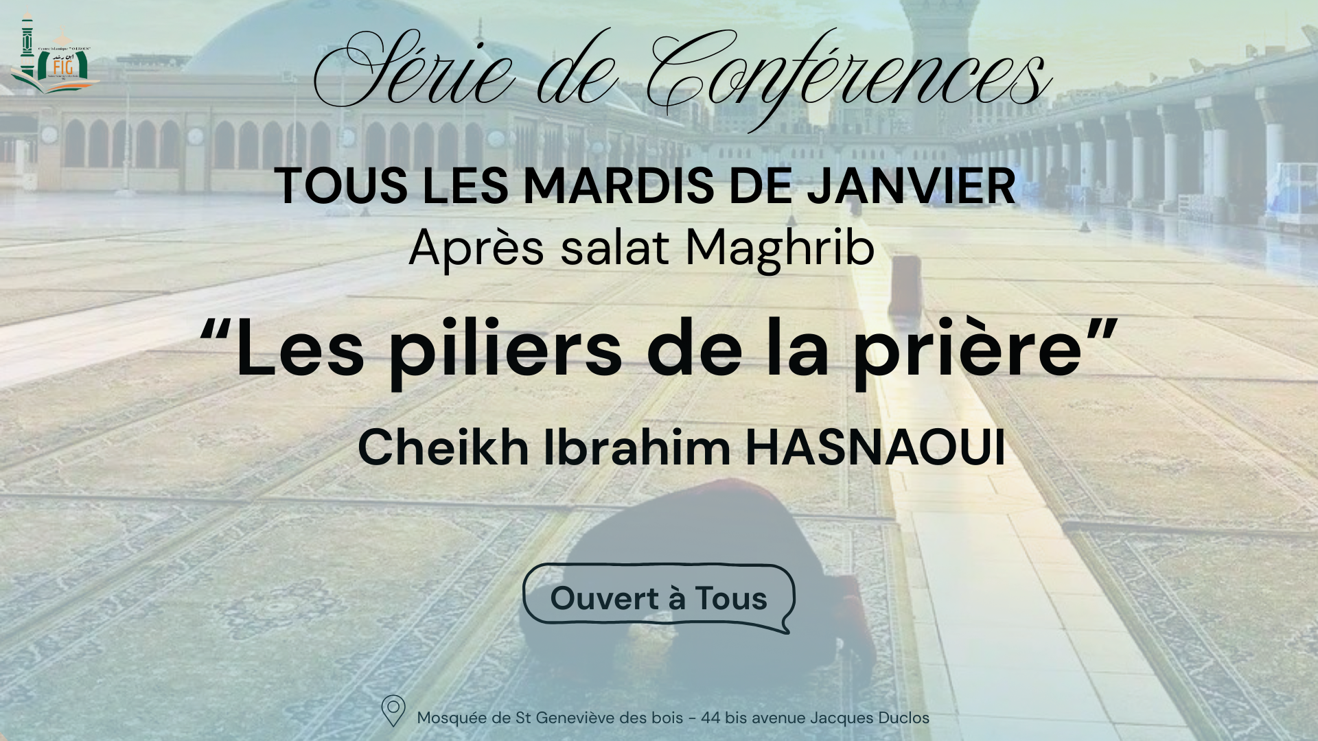 Conférences Cheikh Ibrahim