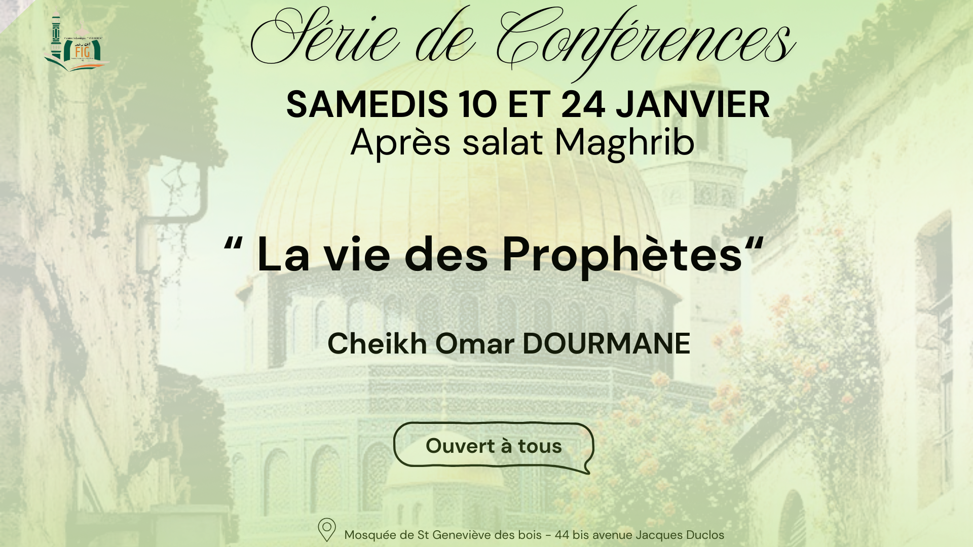 Conférence Cheikh Dourmane