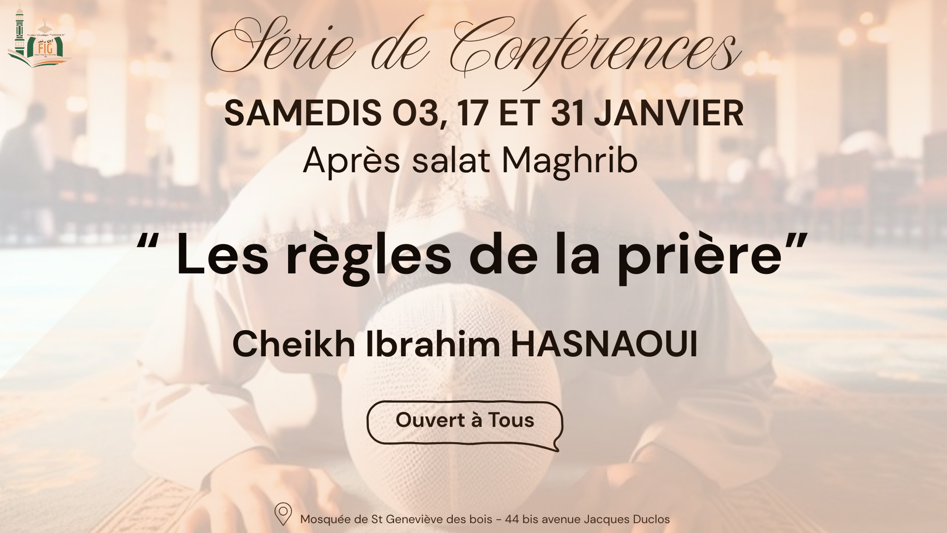 Conférences Cheikh Ibrahim