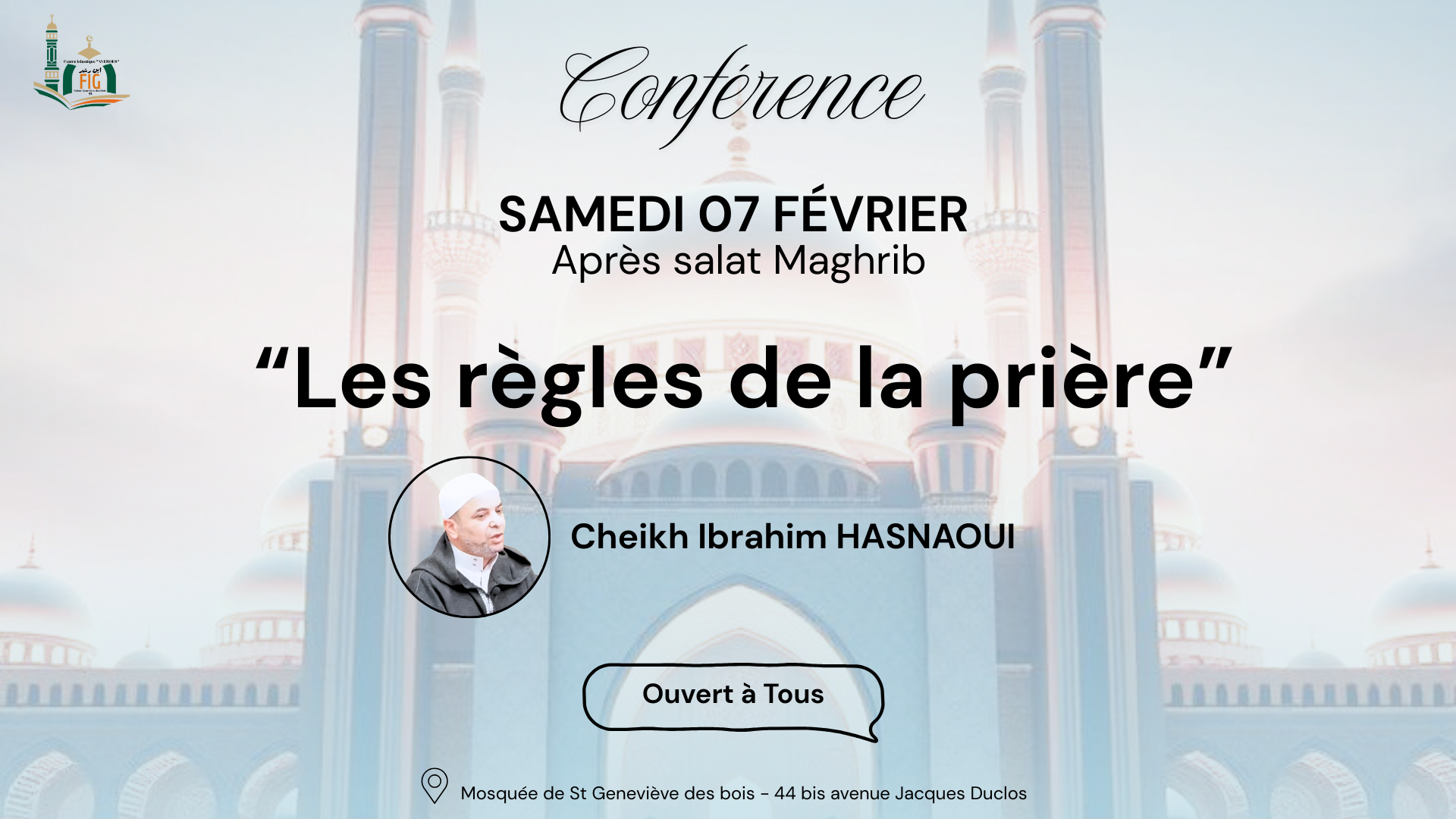 Conférences Cheikh Ibrahim