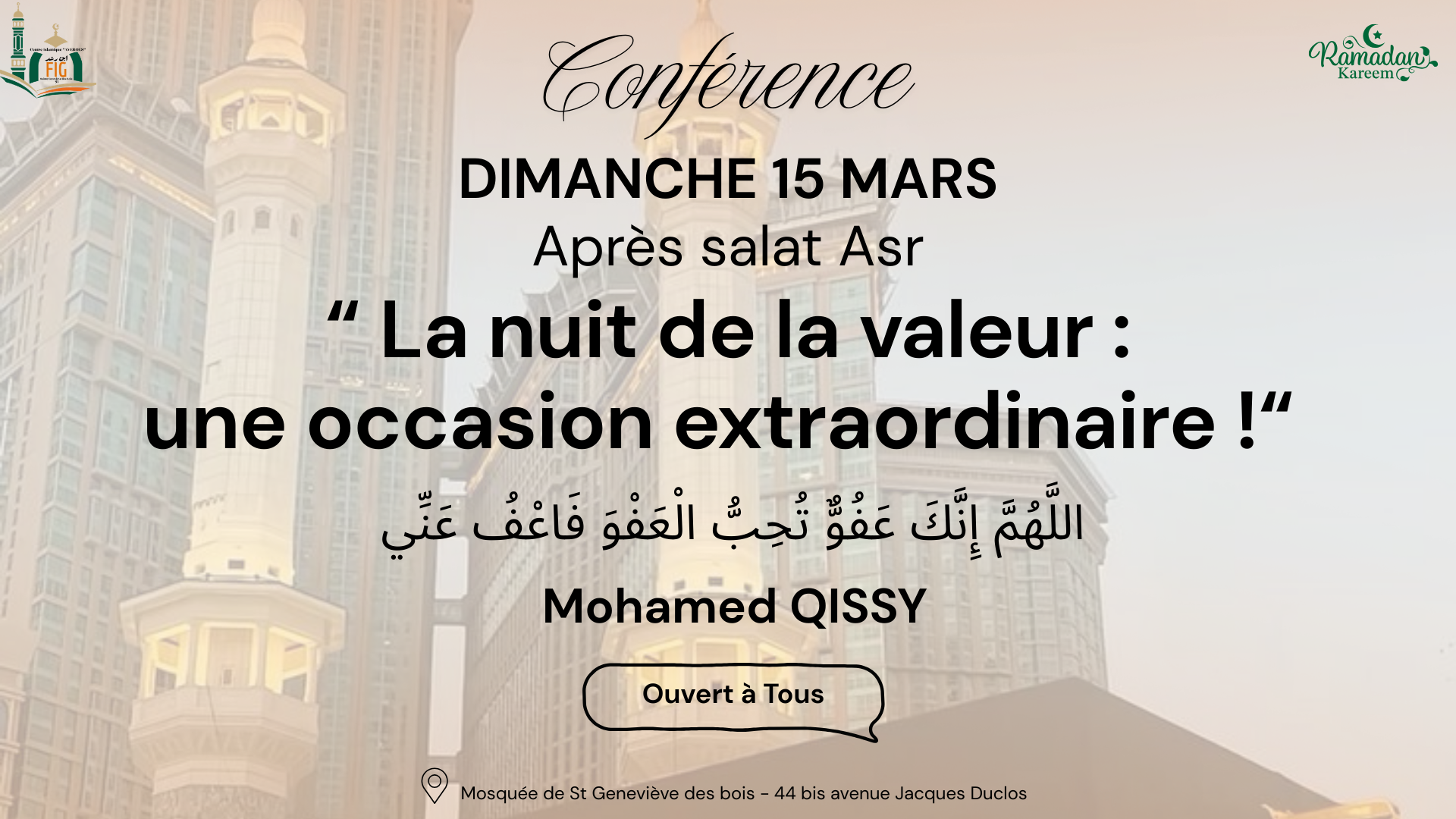 La nuit de la valeur, une occasion...