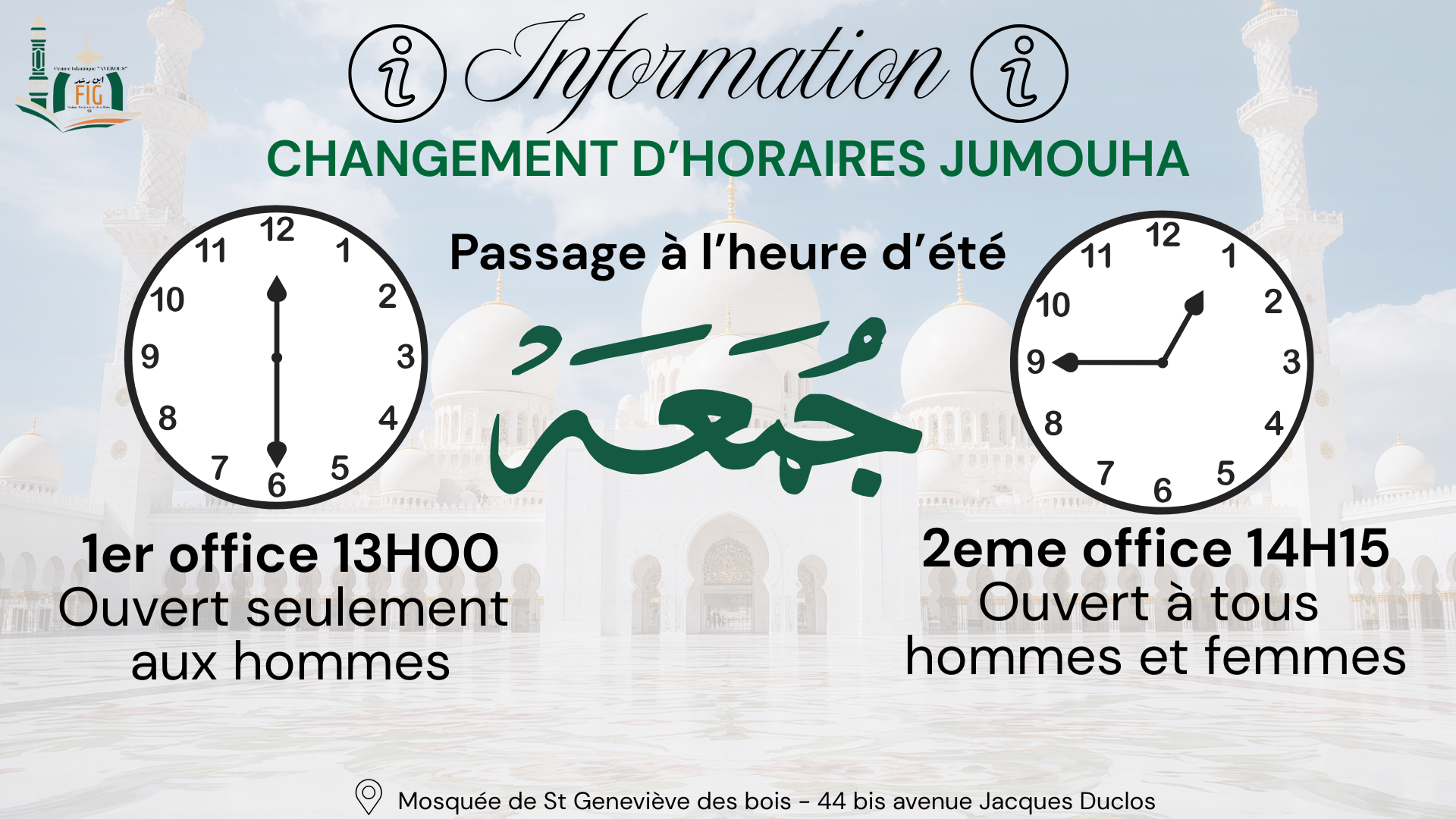 Changement horaire JUMUAA