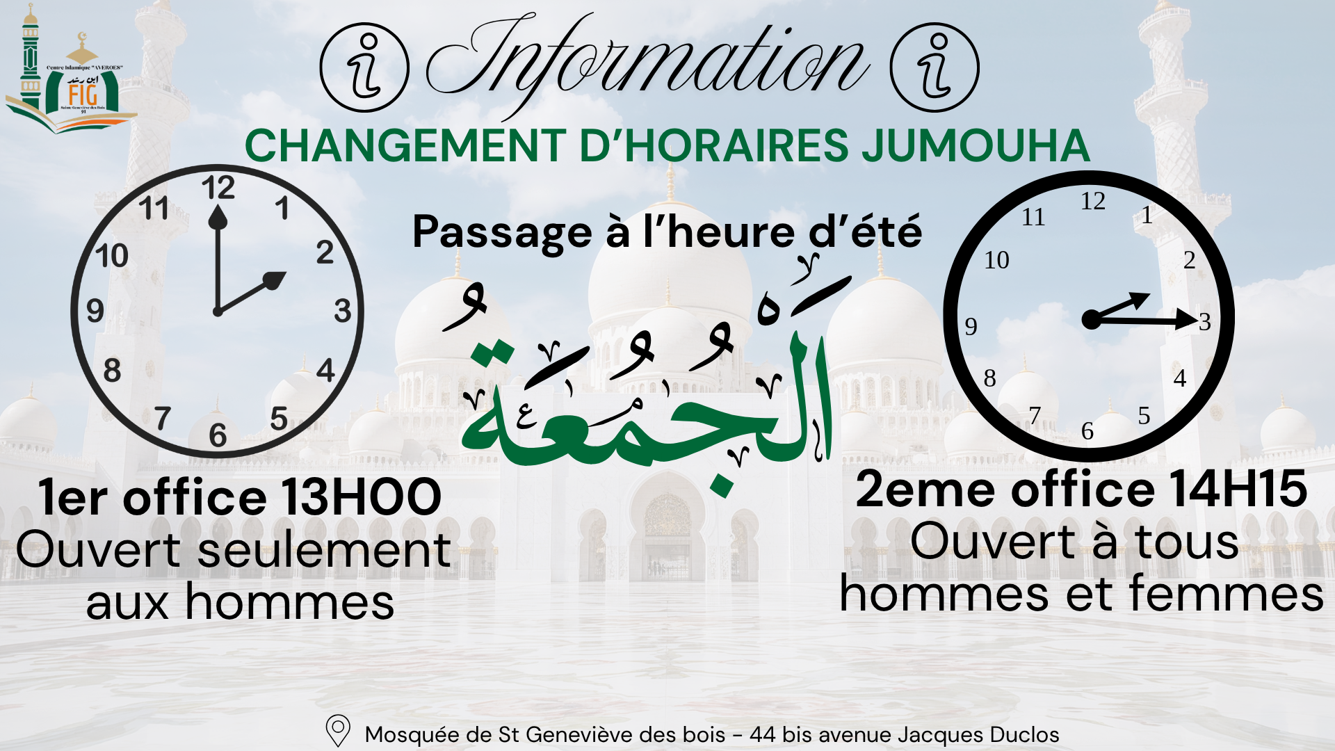 Changement horaire JUMUAA