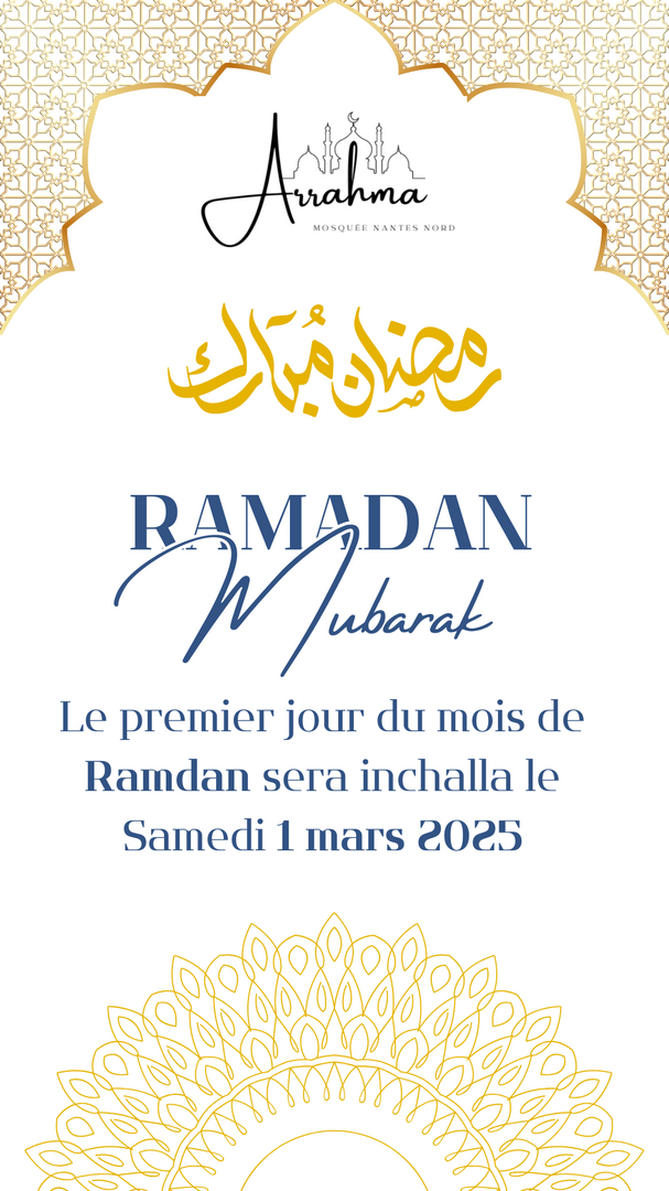 Début du mois de Ramdan le 01 mars 2025