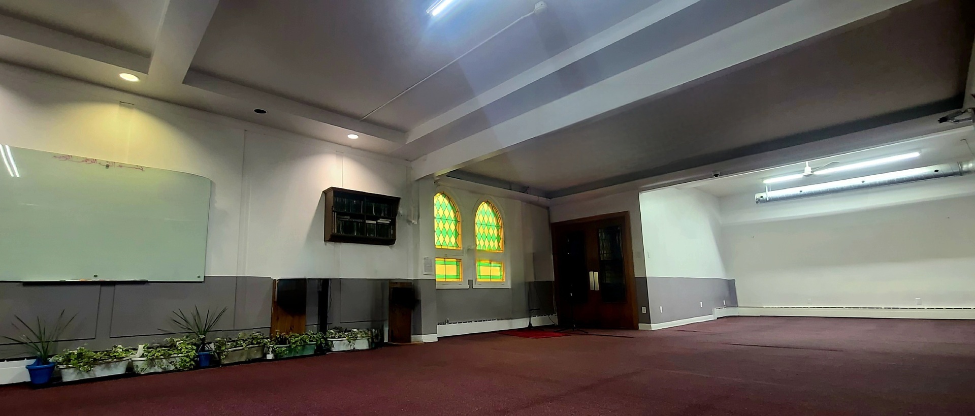 Dar Al Arkam - دار  الأرقم