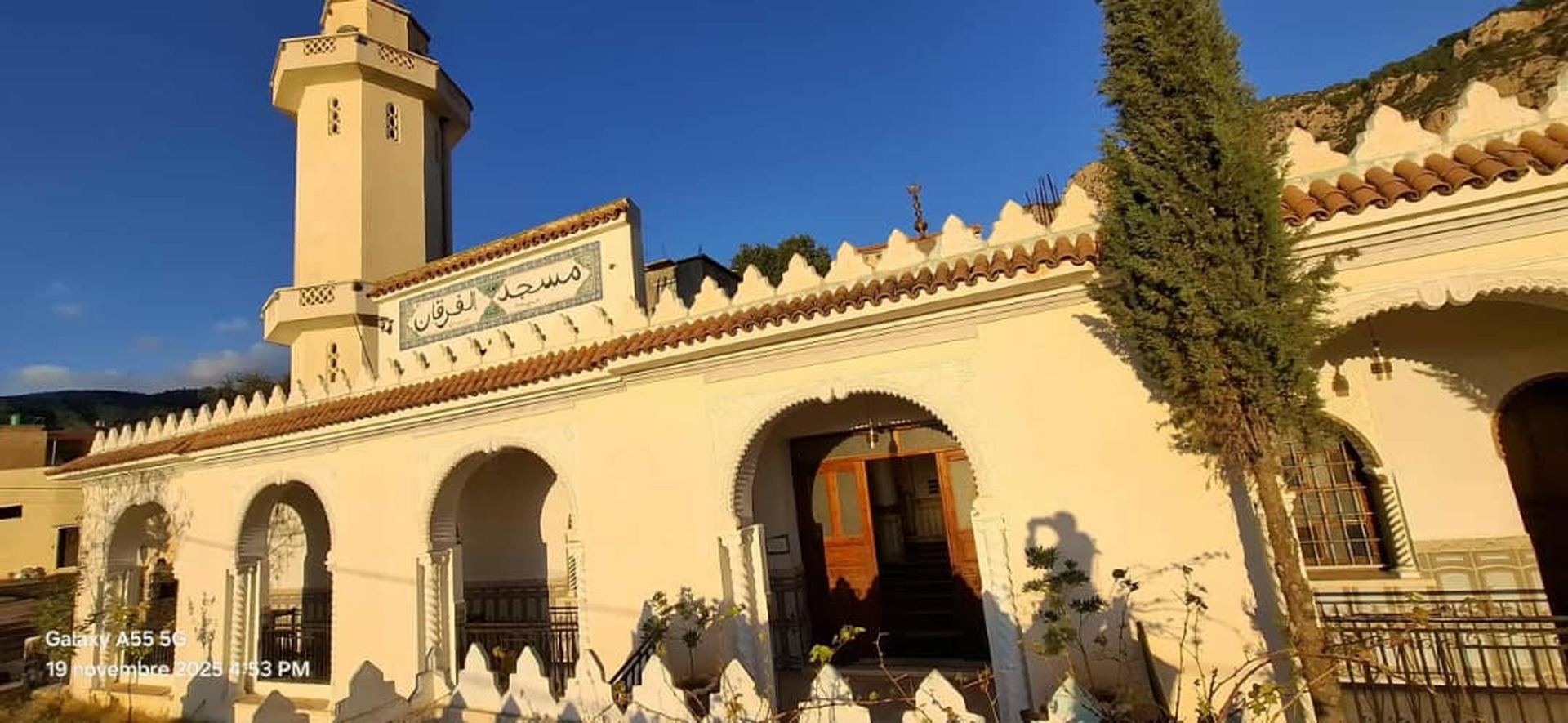 مسجد الفرقان