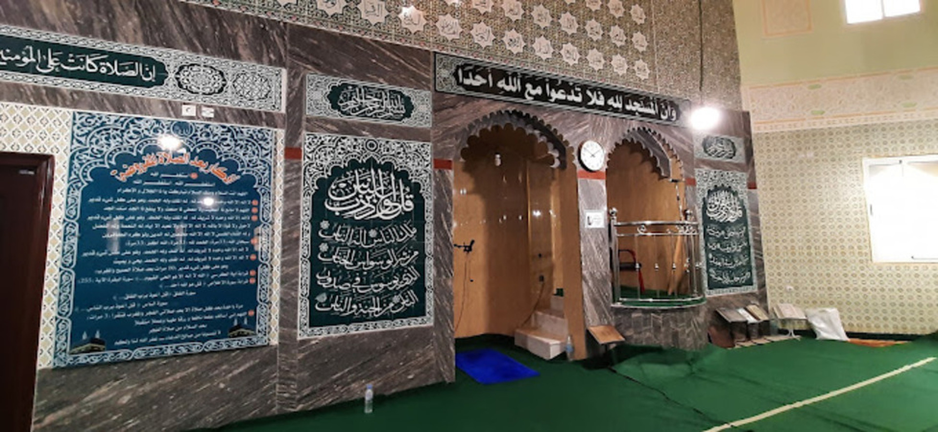 مسجد ذي النورين