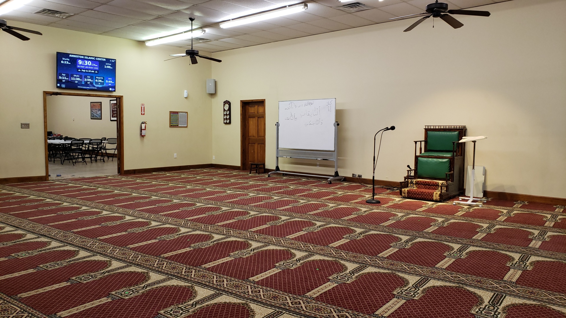 ANNISTON ISLAMIC CENTER