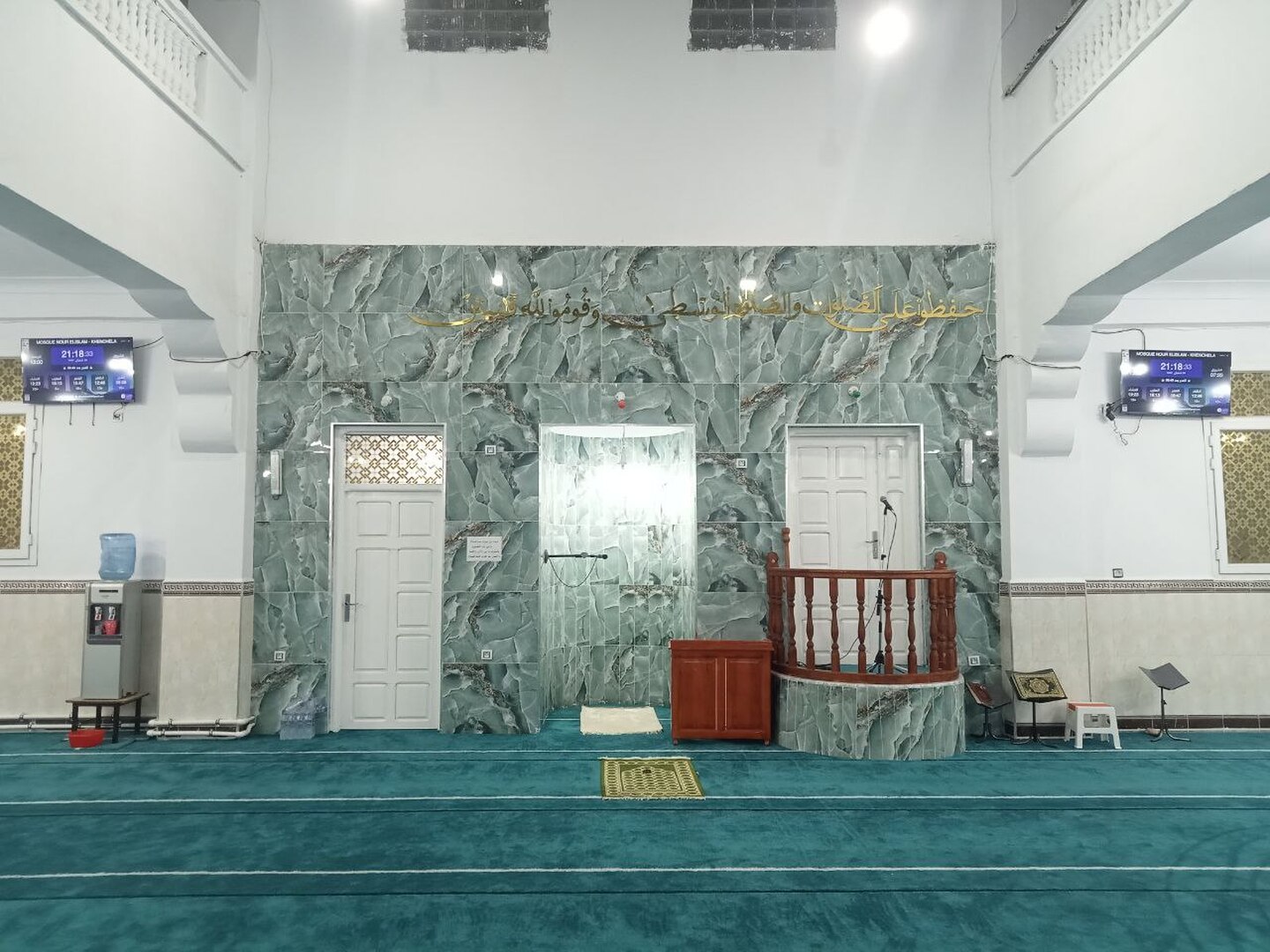 مسجد نور الاسلام