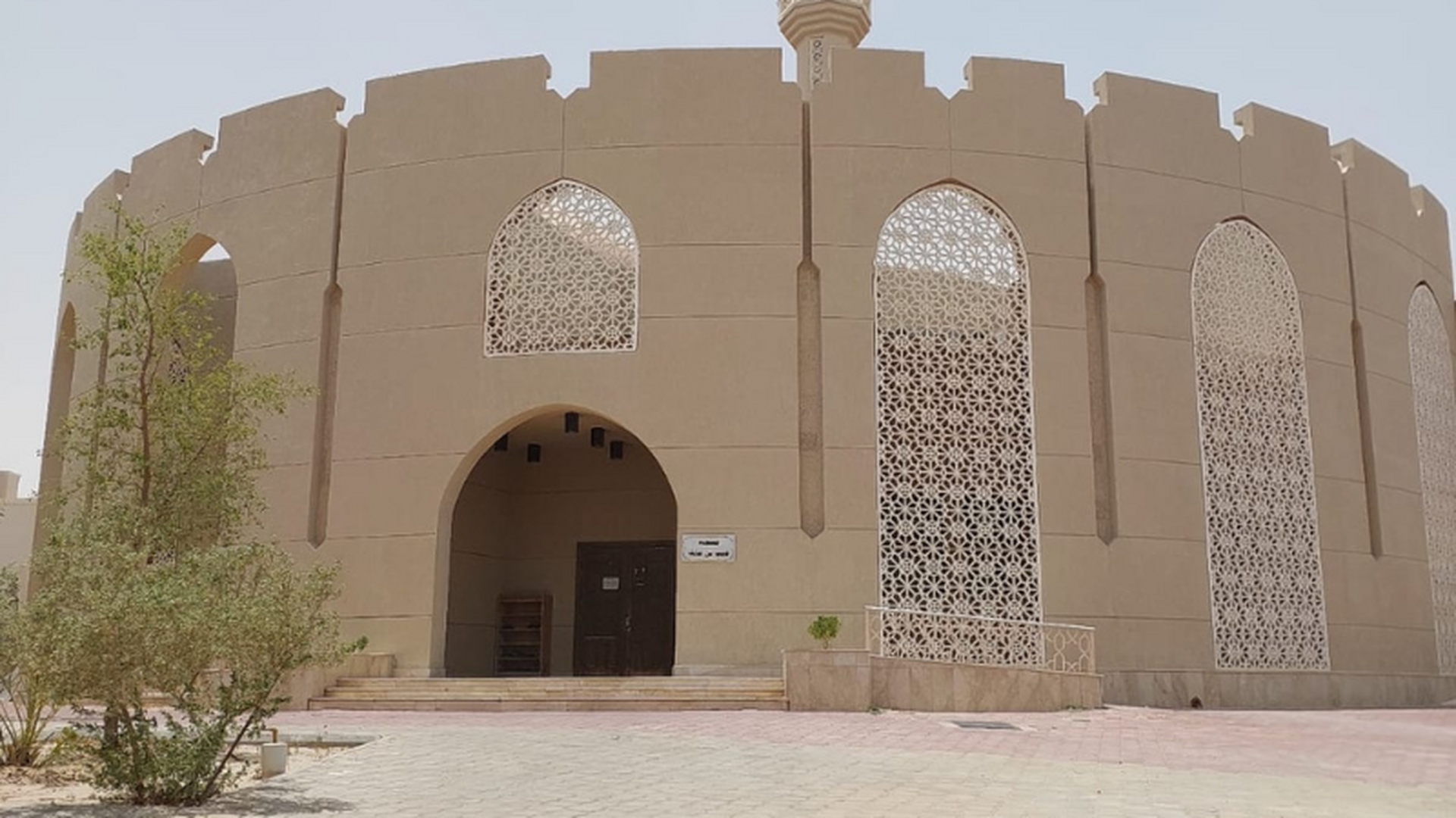 مسجد عمير بن مالك