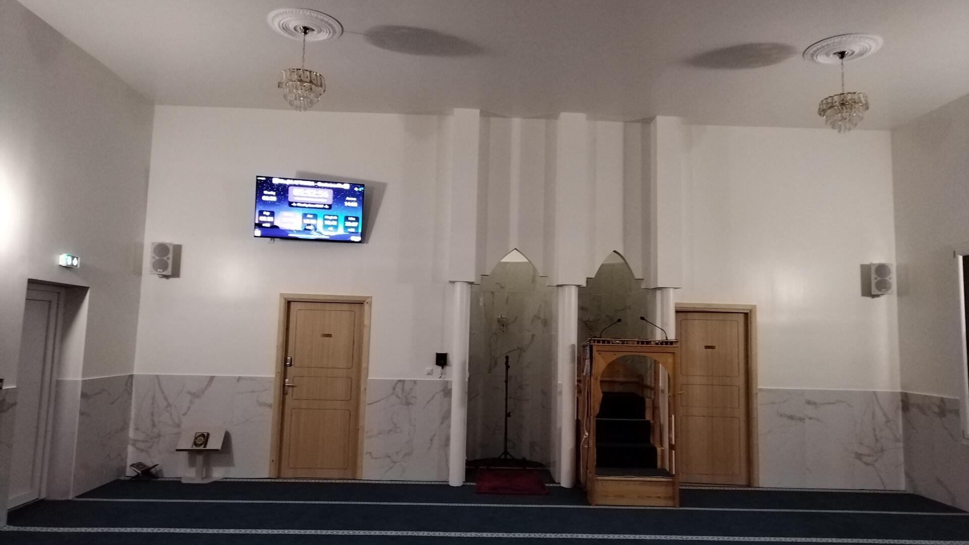 Masjid Attawba - مسجد التوبة