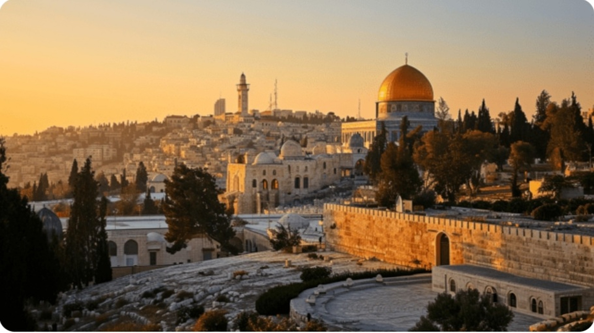 المسجد الأقصى