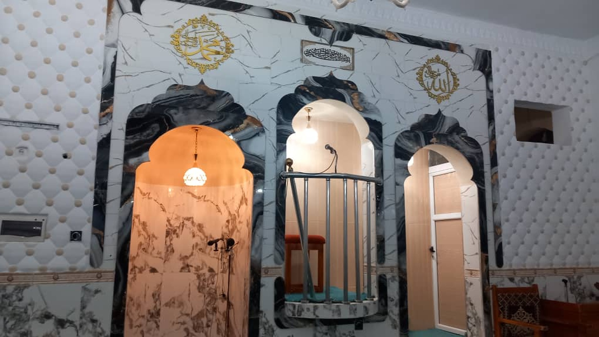 حذيفة بن اليمان