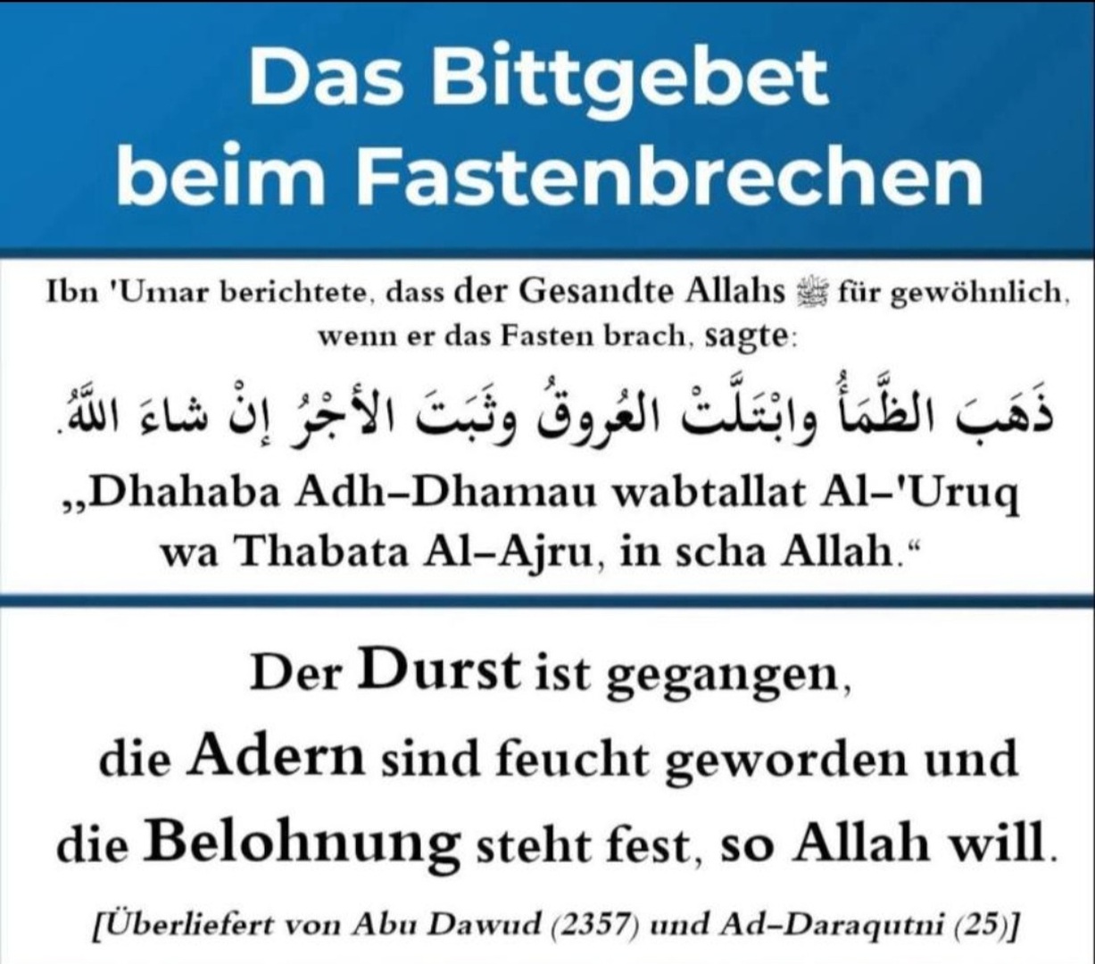 Das Bittgebet beim Fastenbrechen