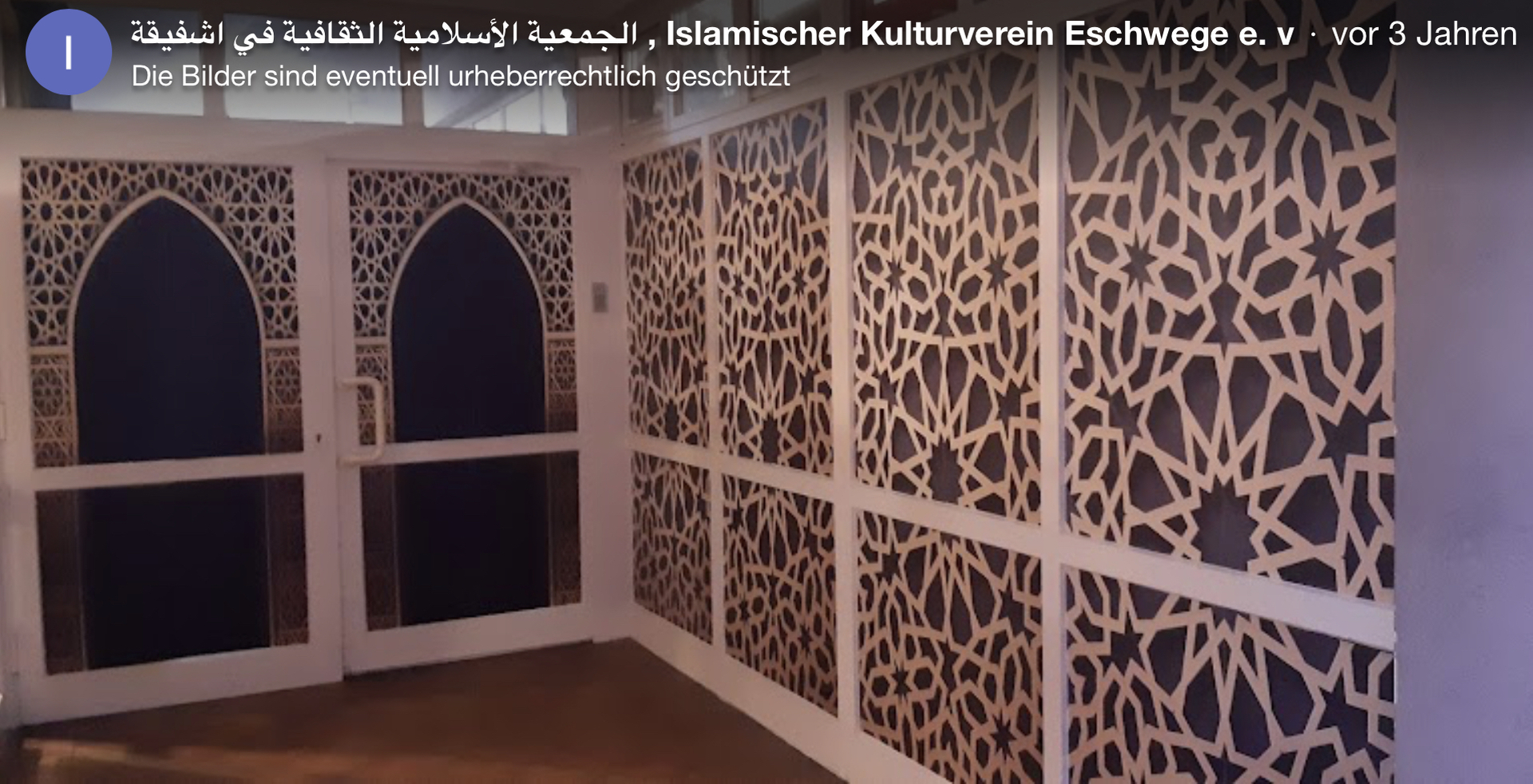 Islamischer Kulturverein Eschwege e.V.