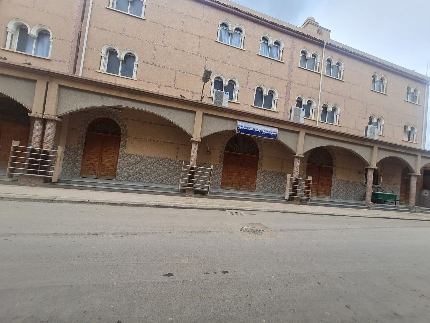 مسجد احمد سحنون