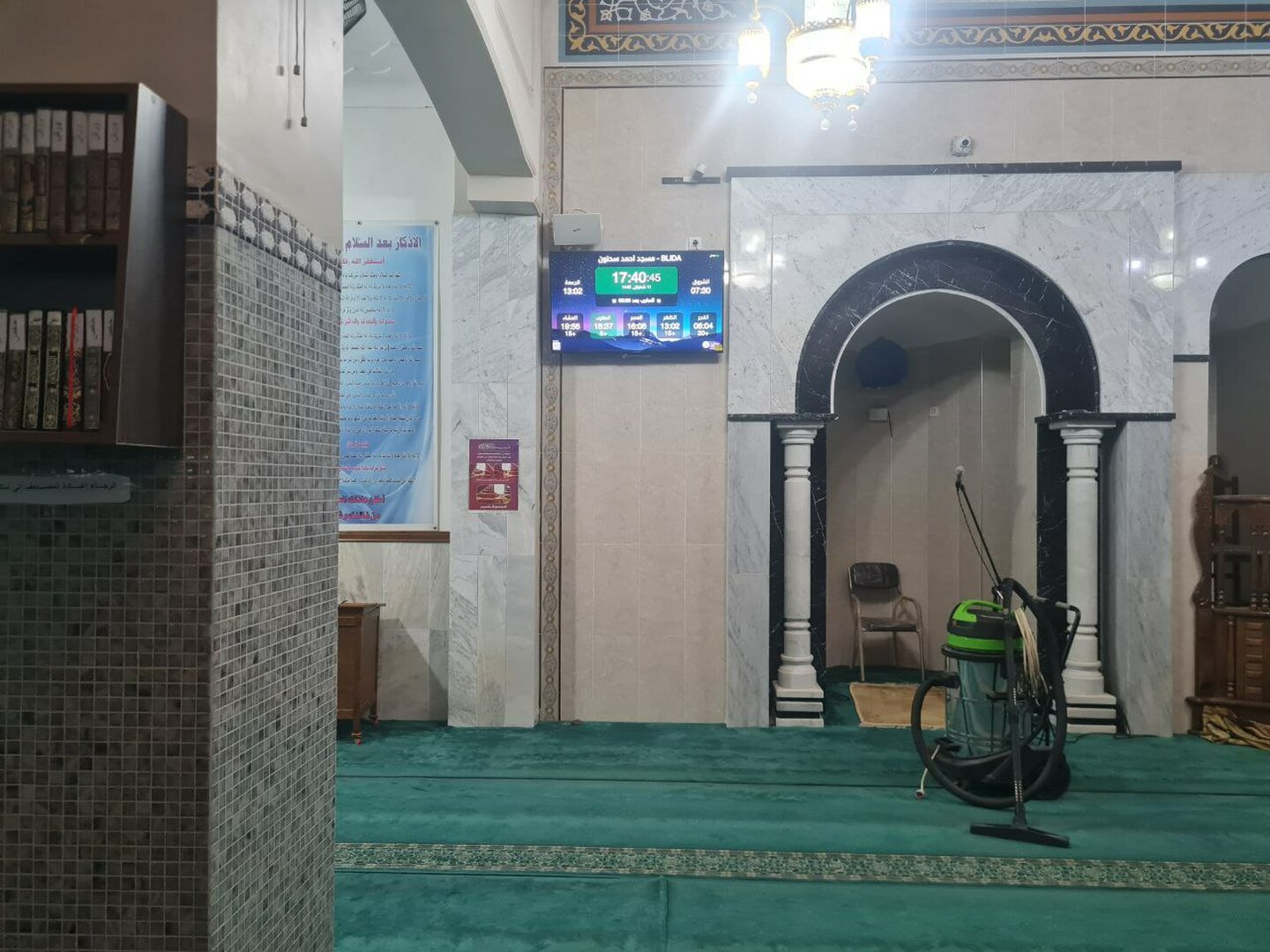 مسجد احمد سحنون