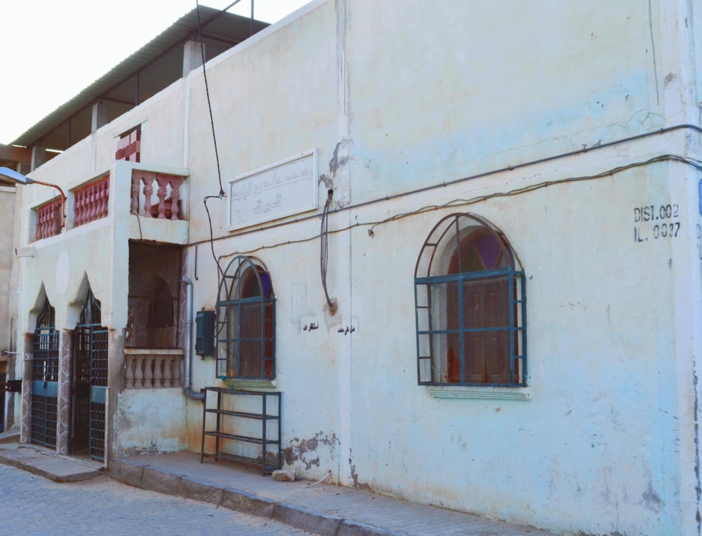 مسجد خالد بن الواليد  ڨوڨ