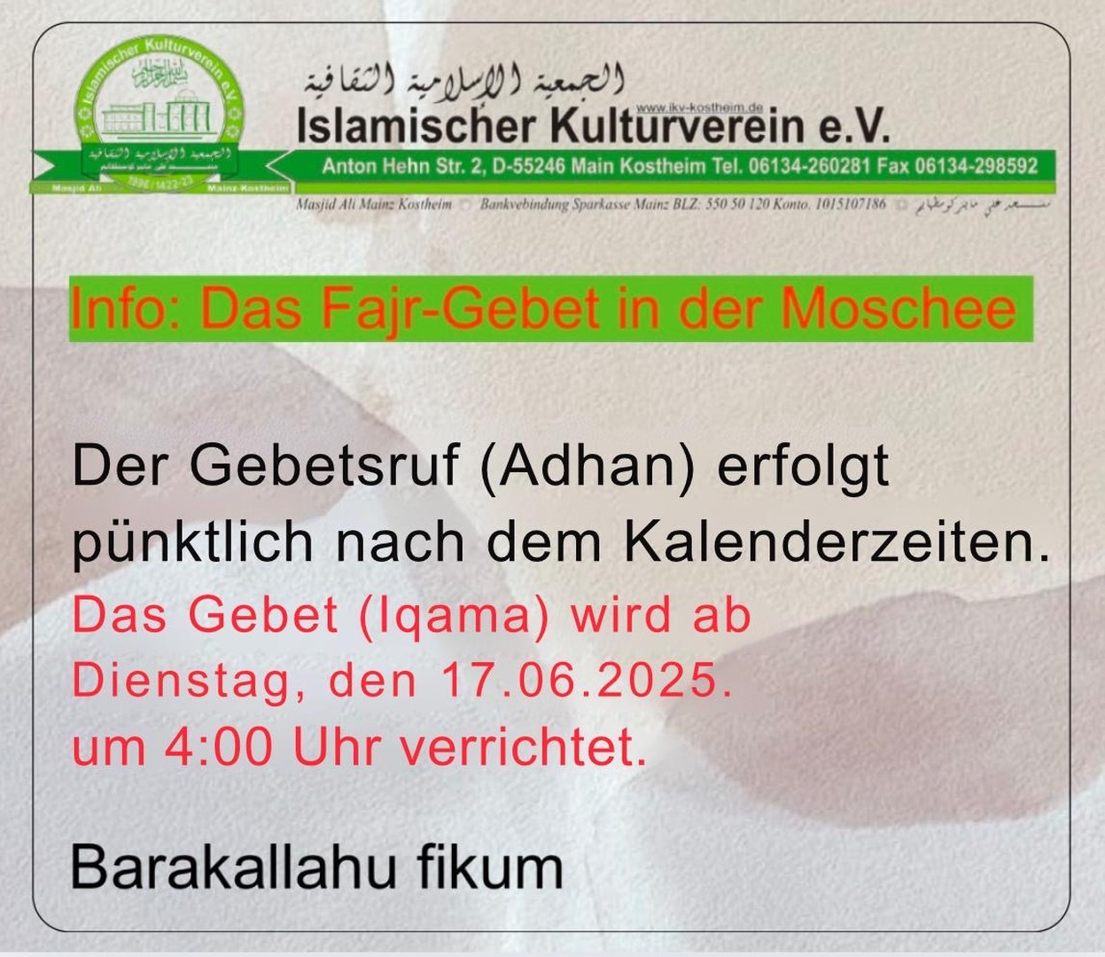 Fajrgebet