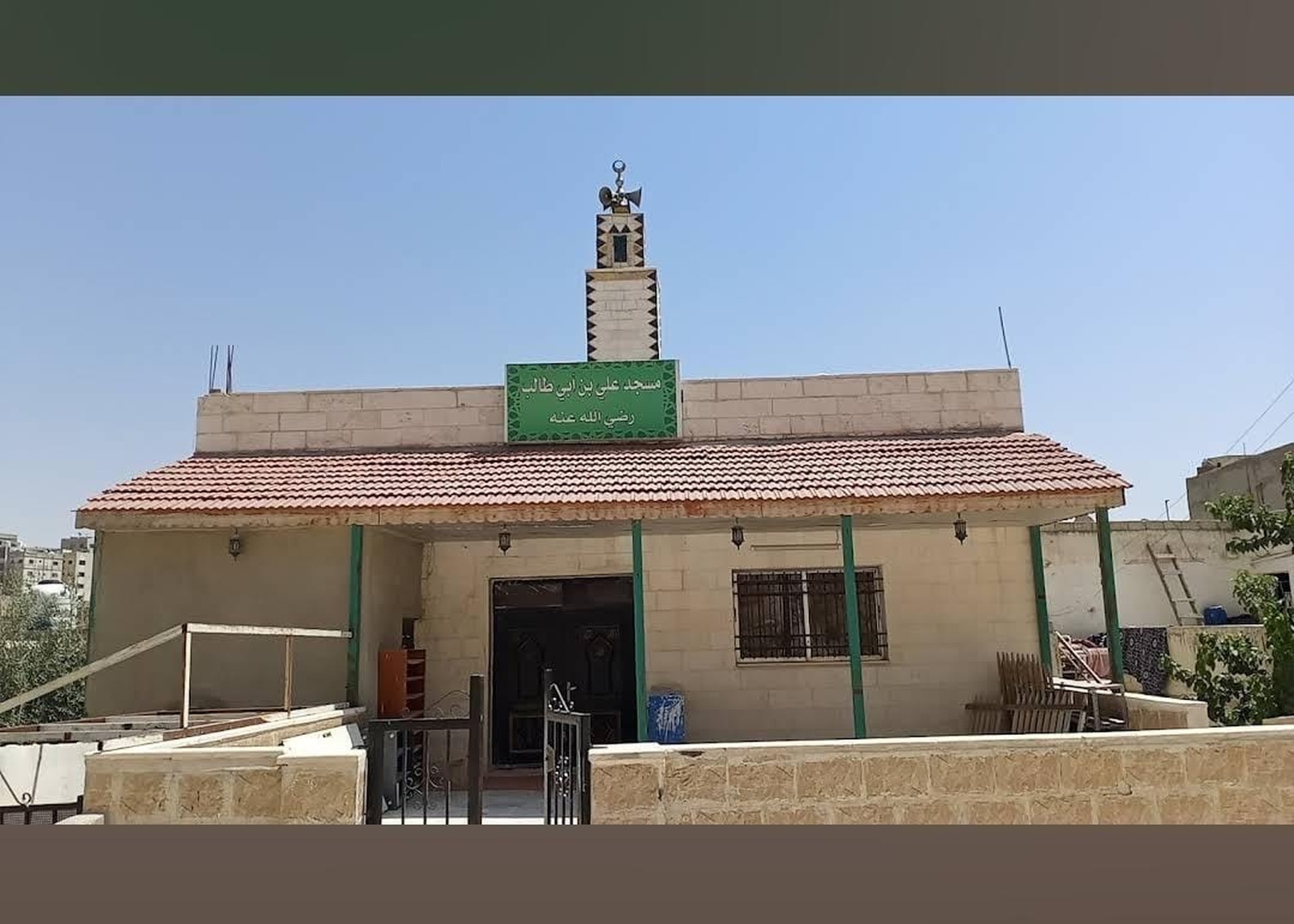 مسجد علي بن أبي طالب
