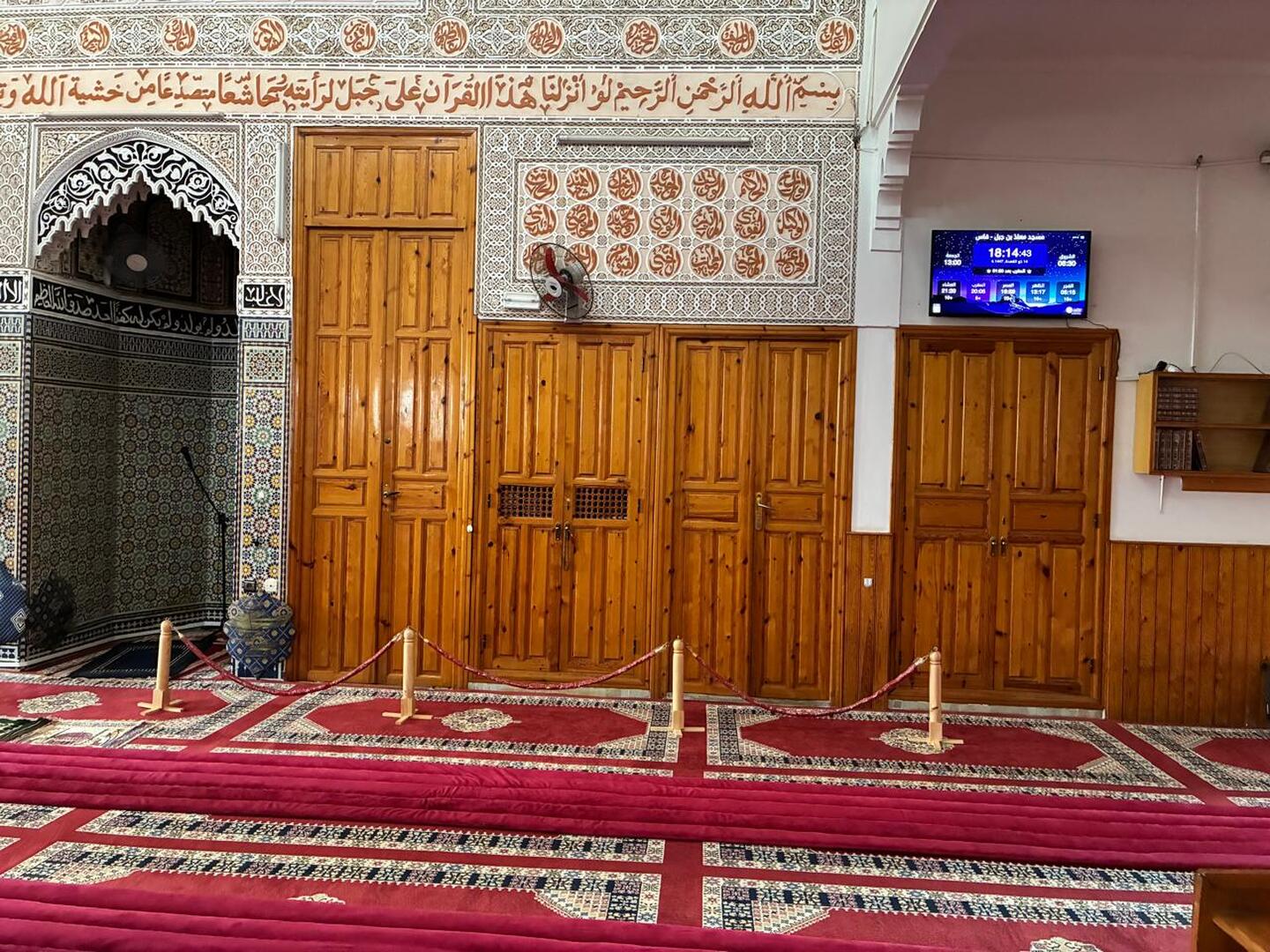 مسجد معاذ بن جبل