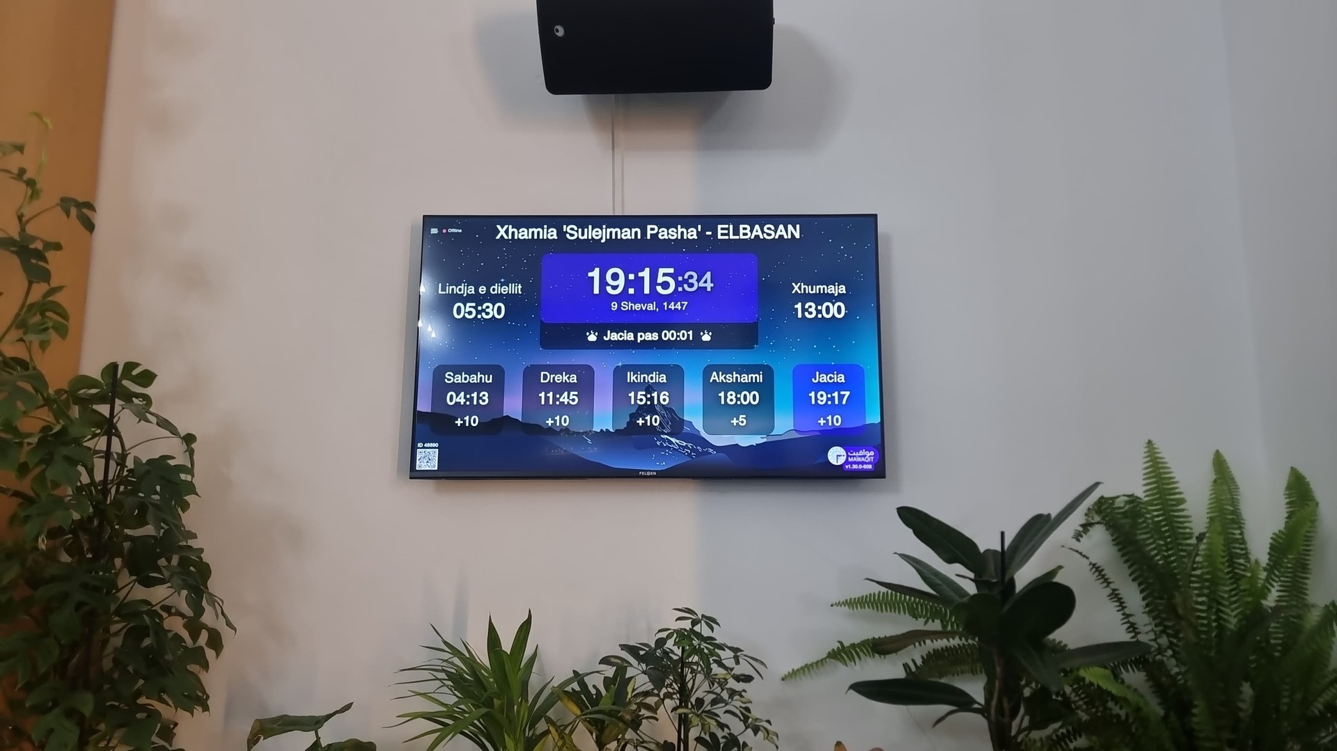 Xhamia 'Sulejman Pasha'