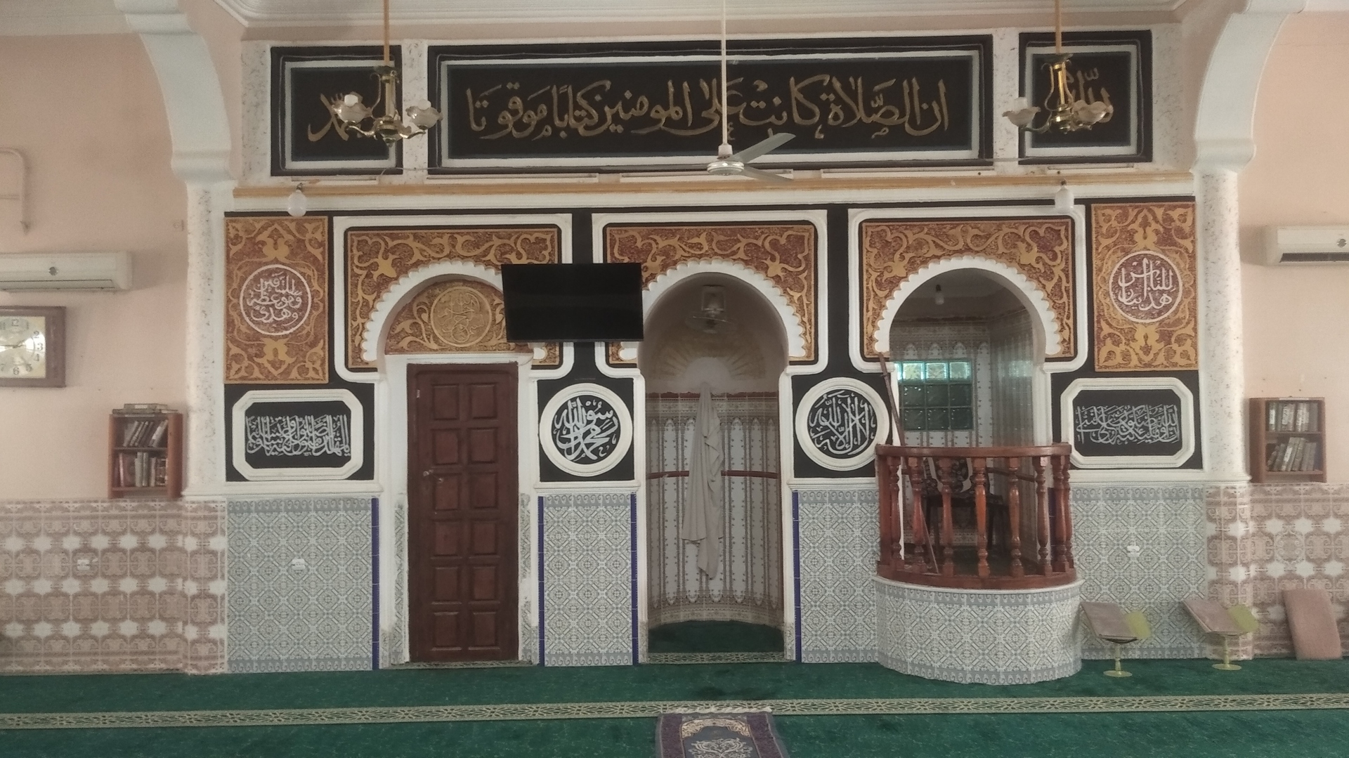 مسجد الإمام مالك بن أنس - سيدي عامر