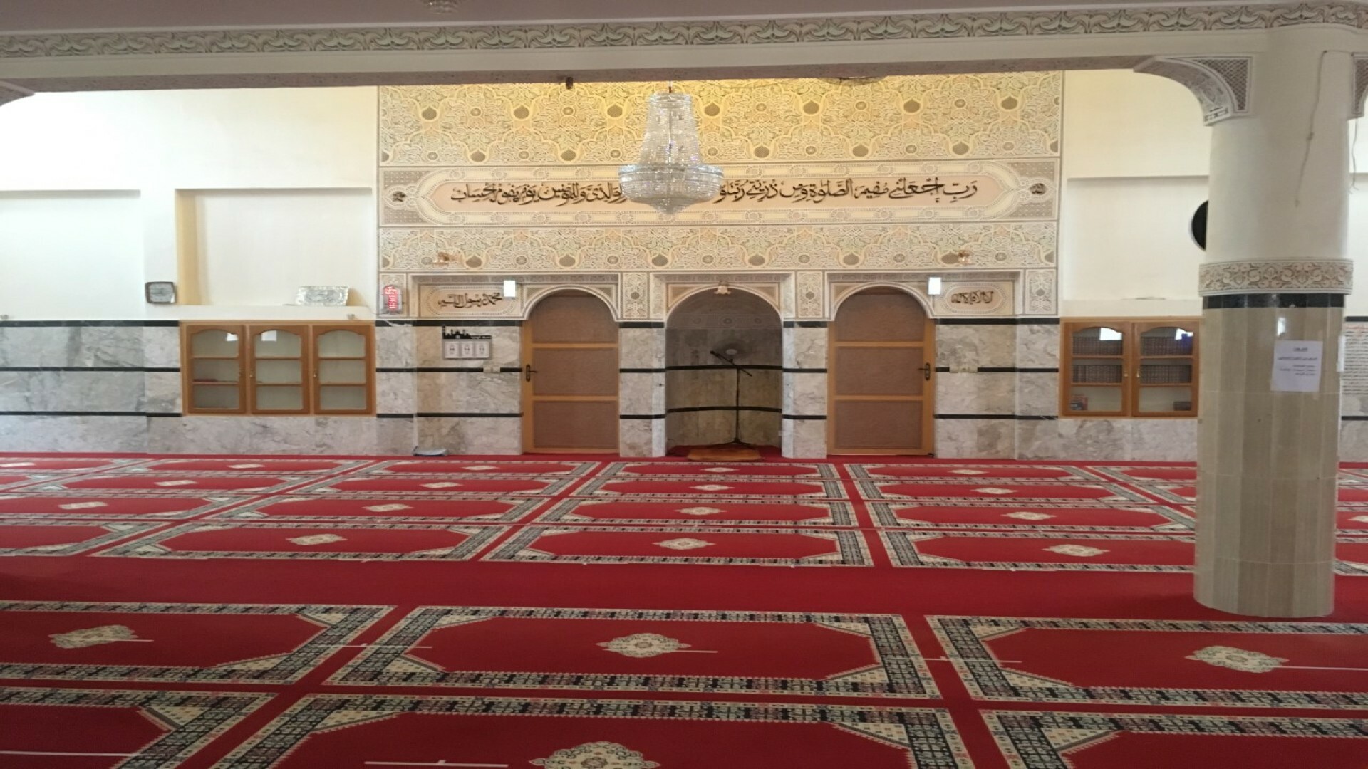 مسجد الهدى