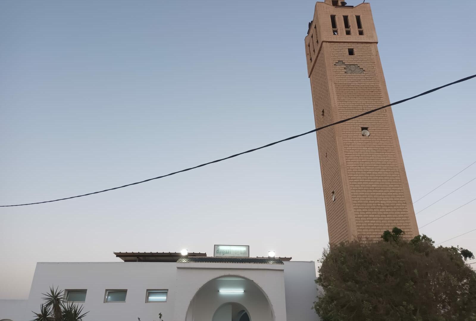 جامع التوبة - ساقية الزيت