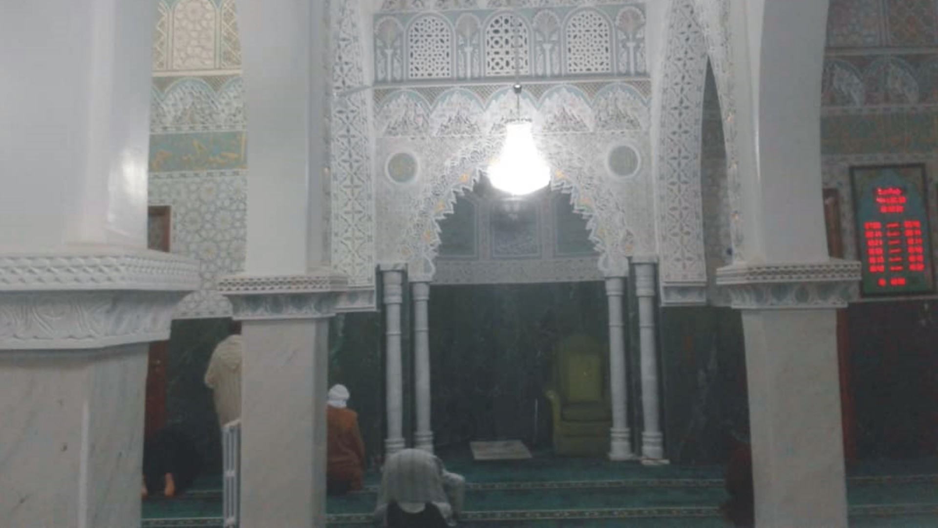 مسجد الجامع الكبير