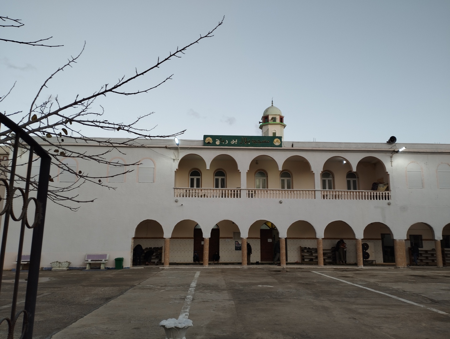 مسجد بلال بن رباح حي ج.ت.و