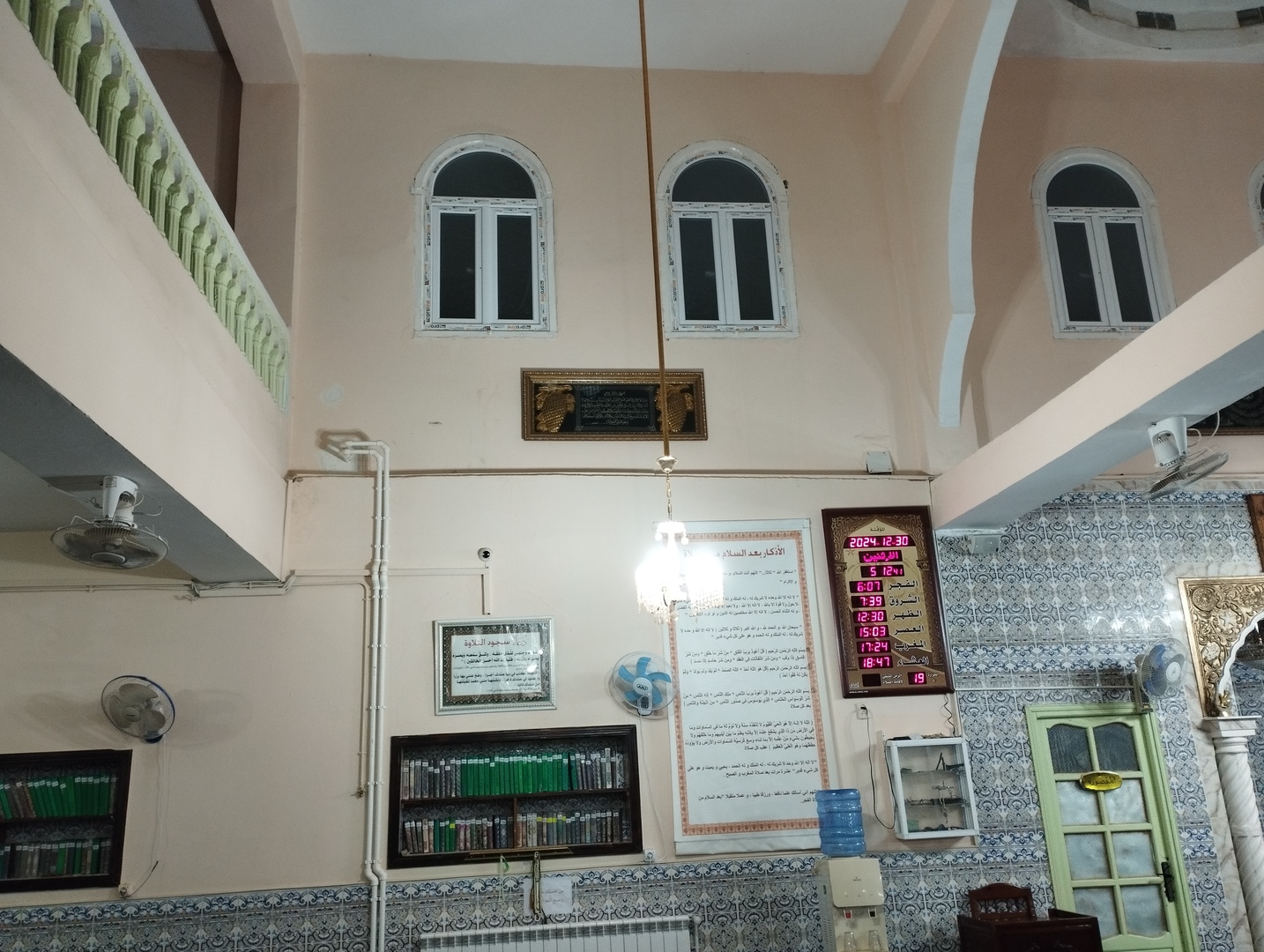 مسجد بلال بن رباح حي ج.ت.و