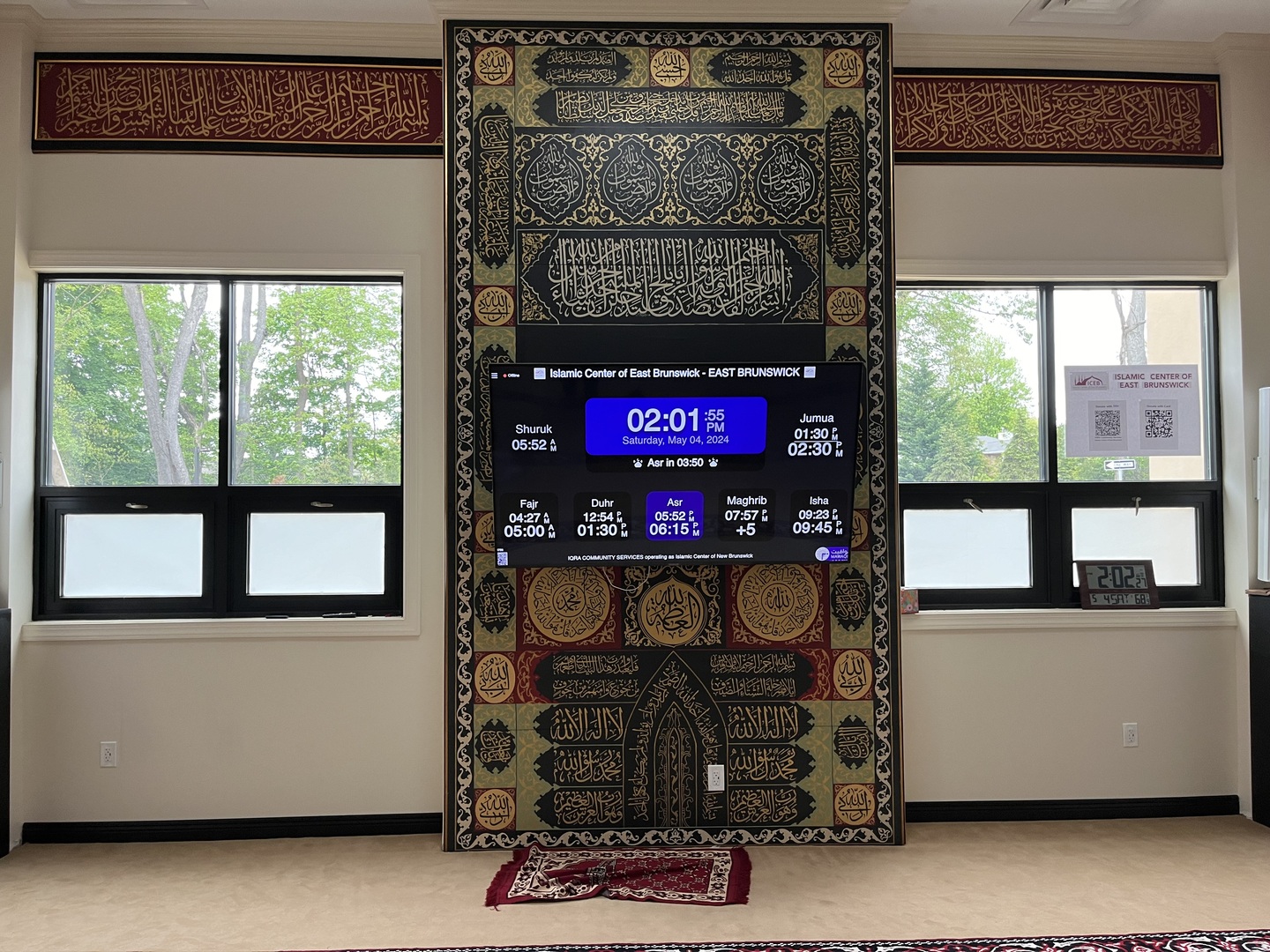Islamic Center of East Brunswick