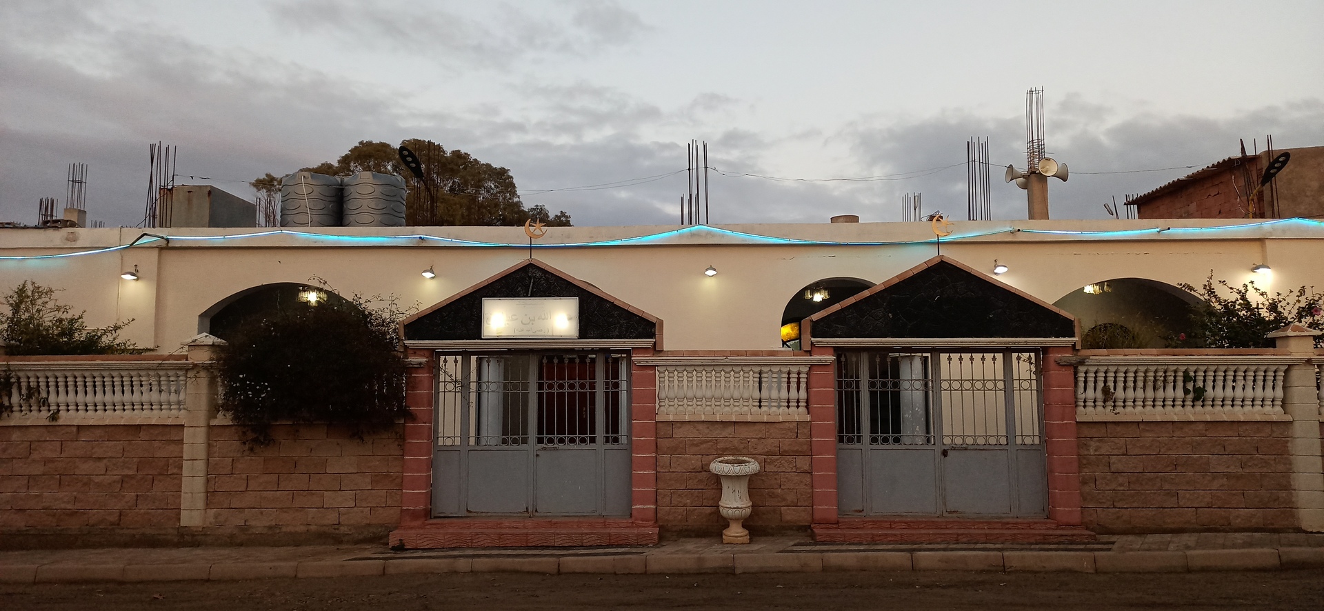 مسجد عبد الله بن عباس