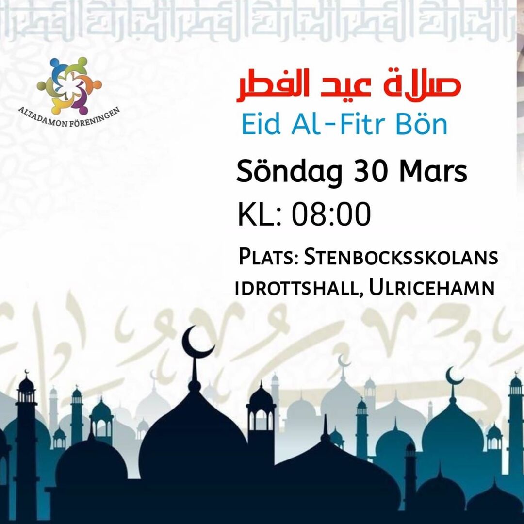 Eid Al-Fitr bönen