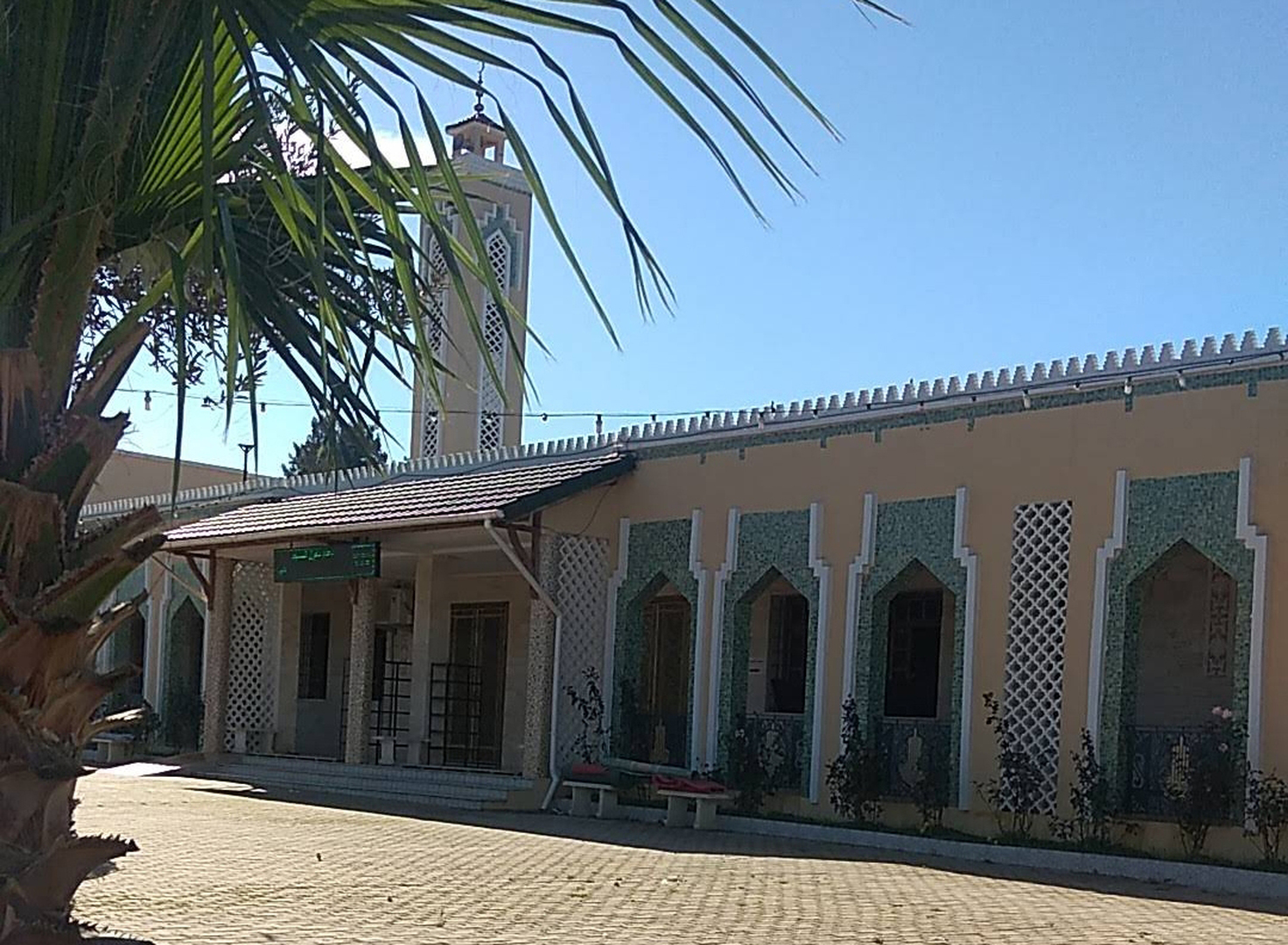 مسجد السلام